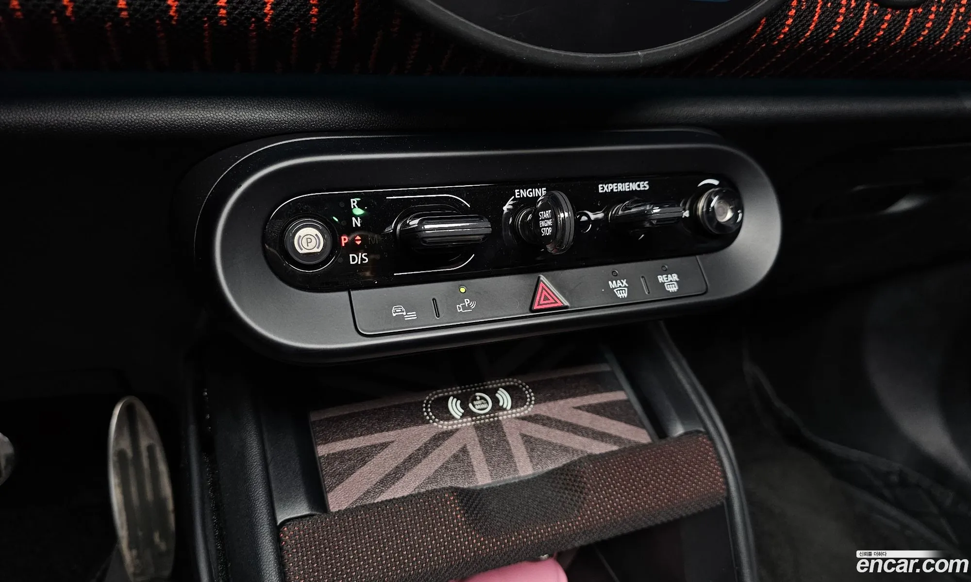 Mini Cooper S Countryman 2025 — 20