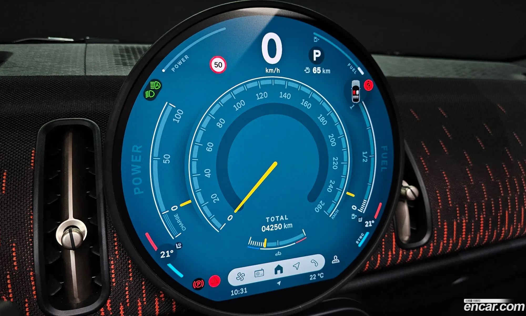 Mini Cooper S Countryman 2025 — 9