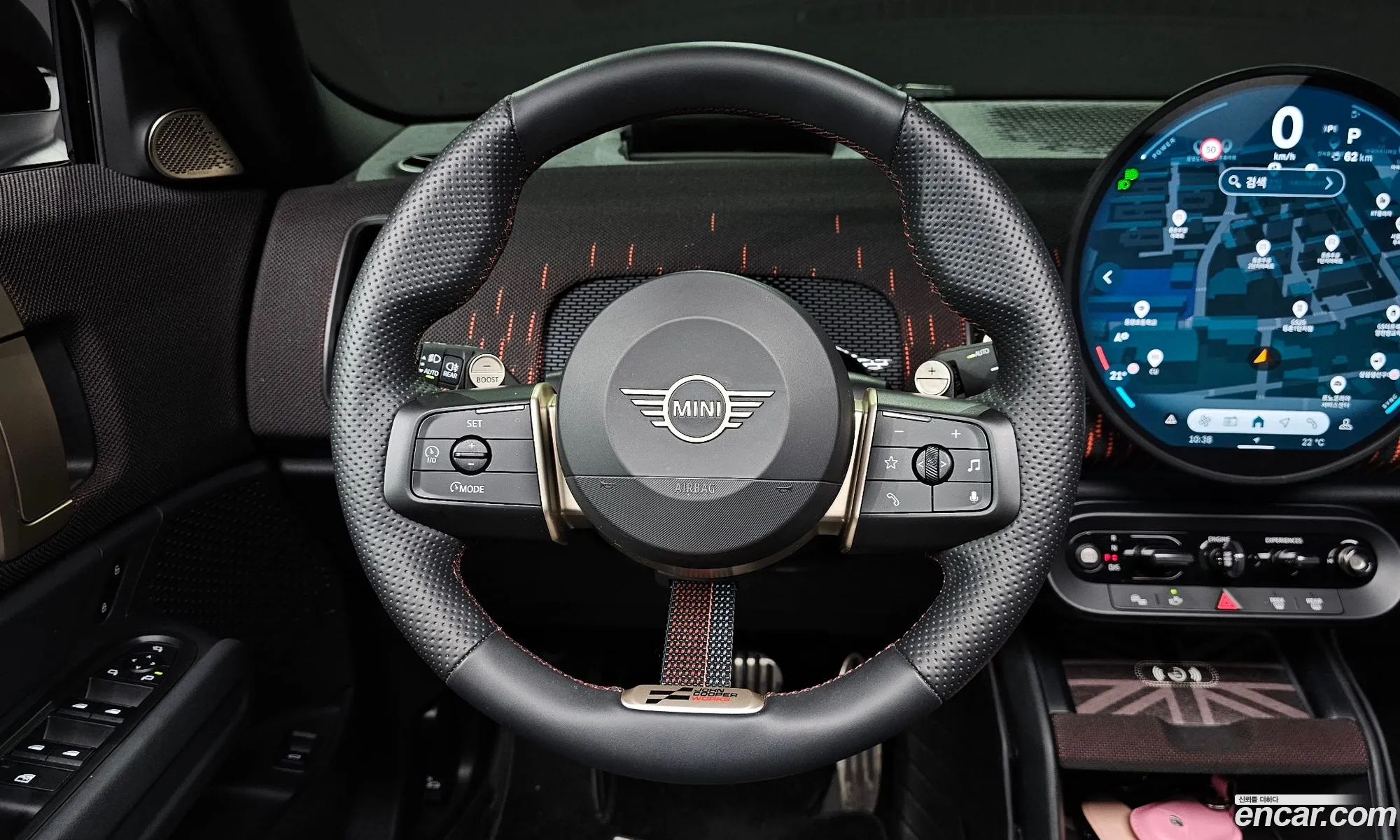 Mini Cooper S Countryman 2025 — 14