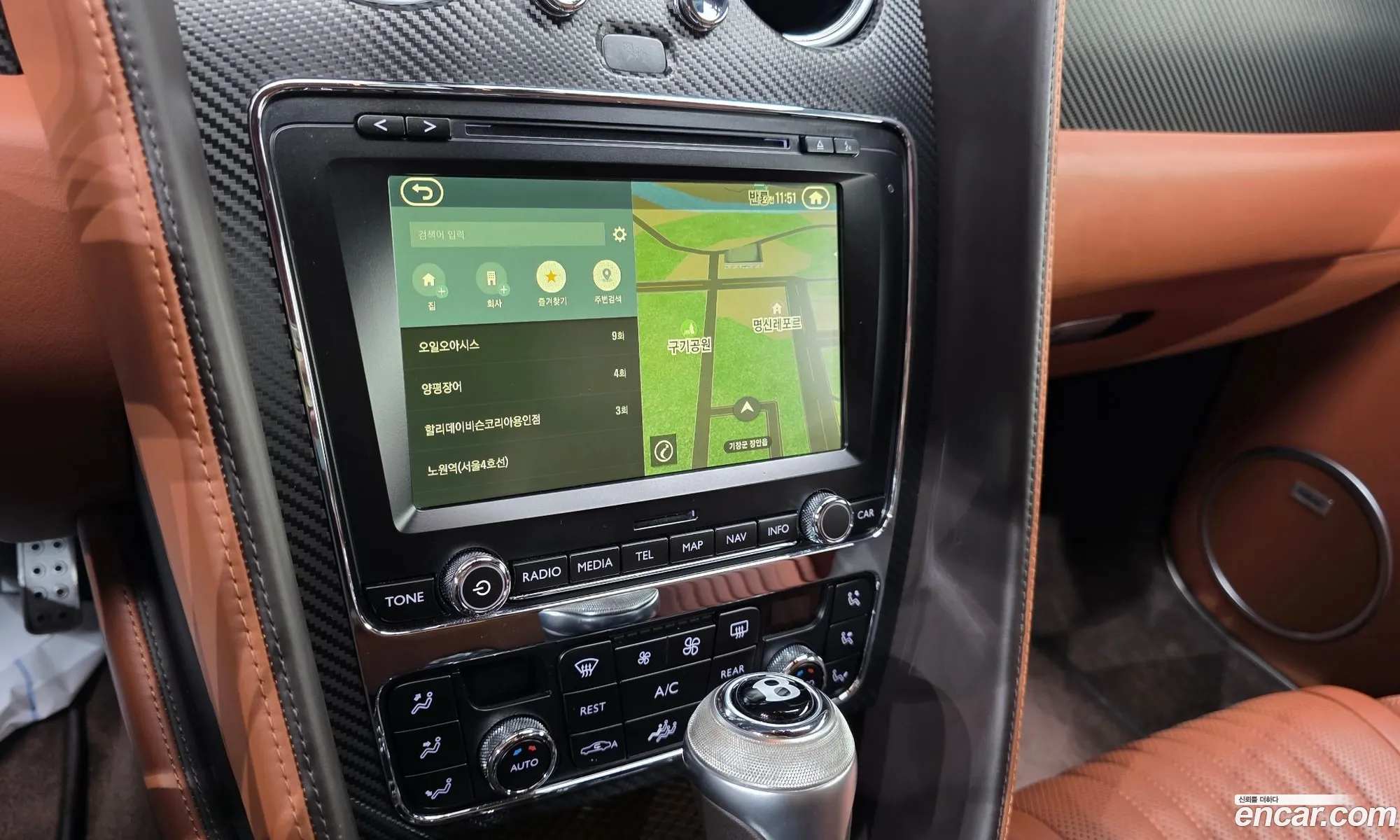 Bentley Continental GT 2016 SCBFT63W6GC055861 — 2