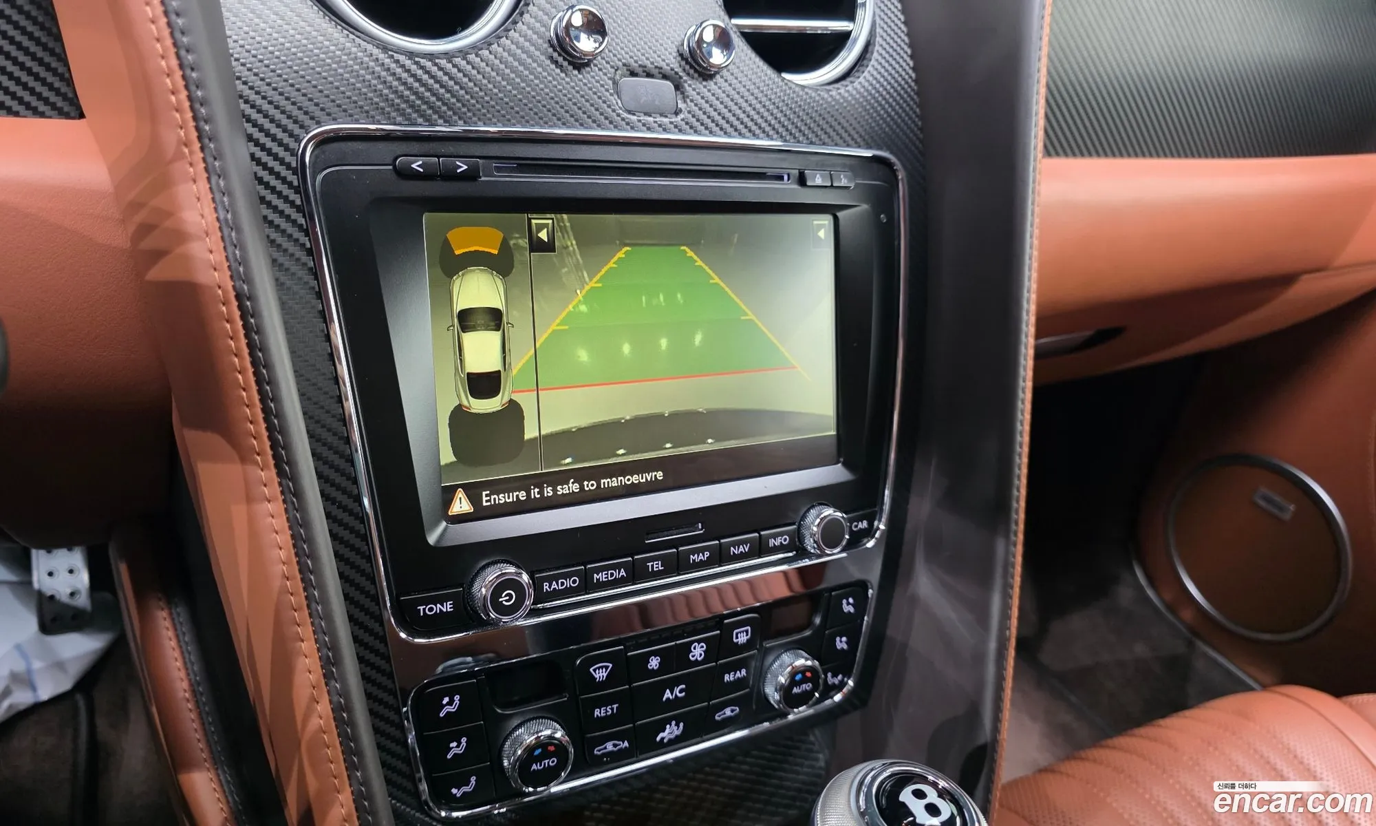 Bentley Continental GT 2016 SCBFT63W6GC055861 — 17