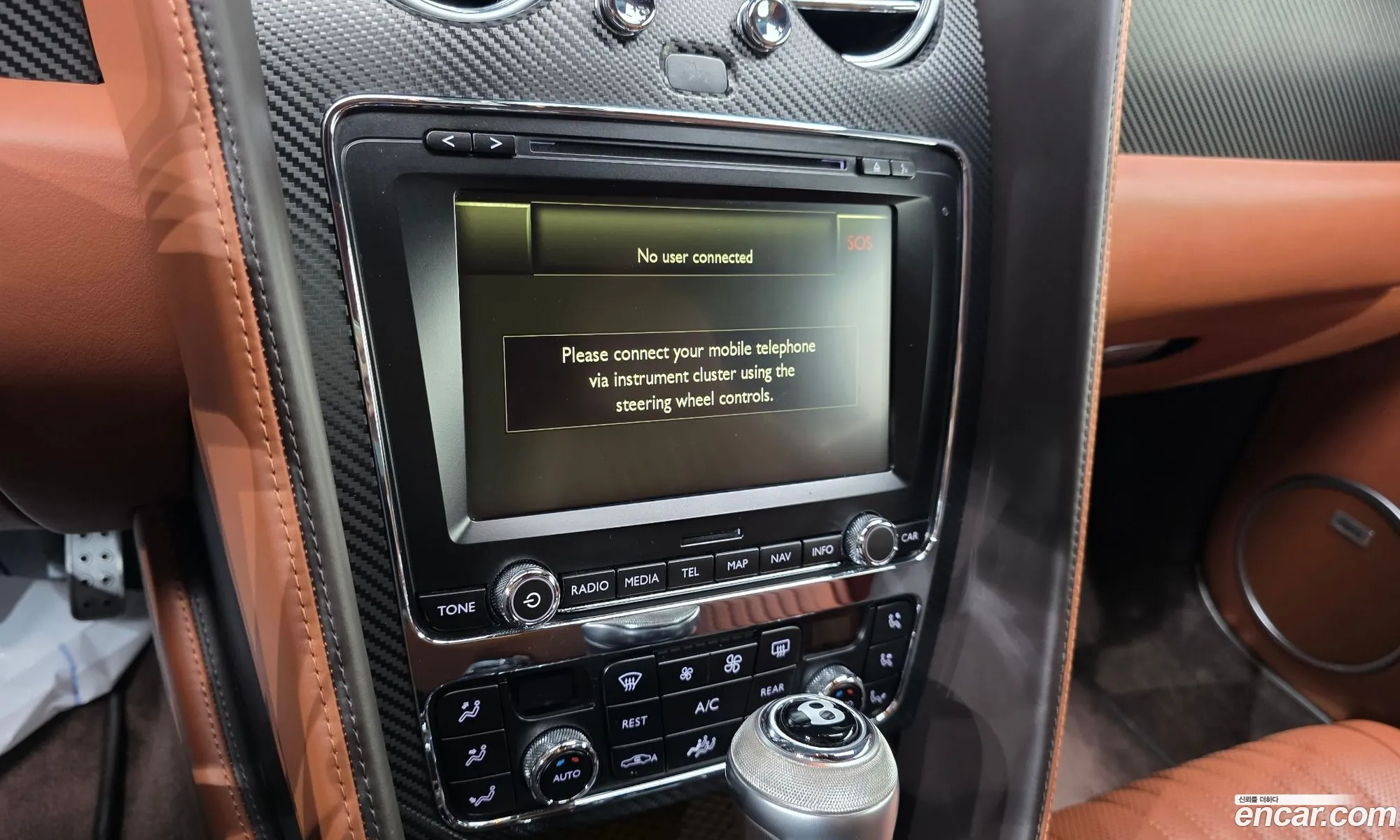 Bentley Continental GT 2016 SCBFT63W6GC055861 — 7