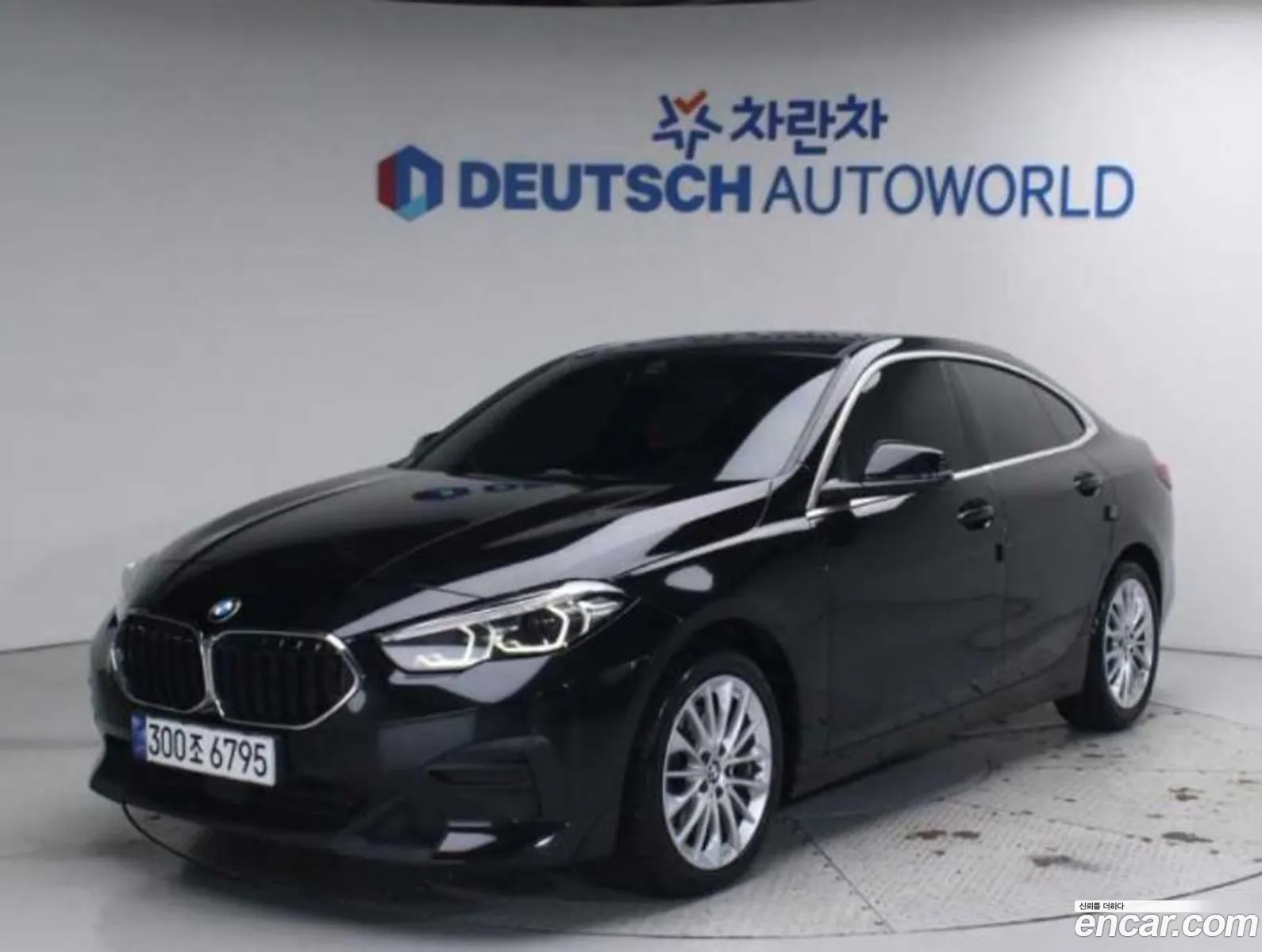 BMW 2 Series Gran Coupe 2021 — 9