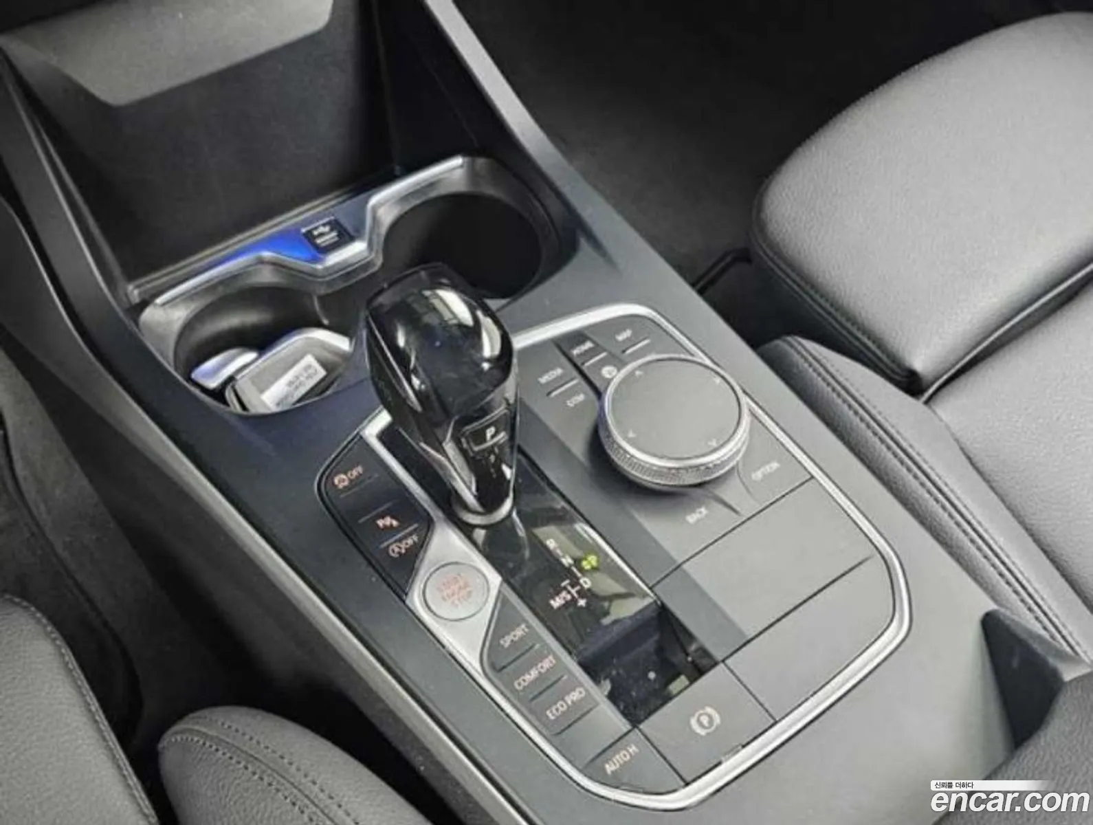 BMW 2 Series Gran Coupe 2021 — 15