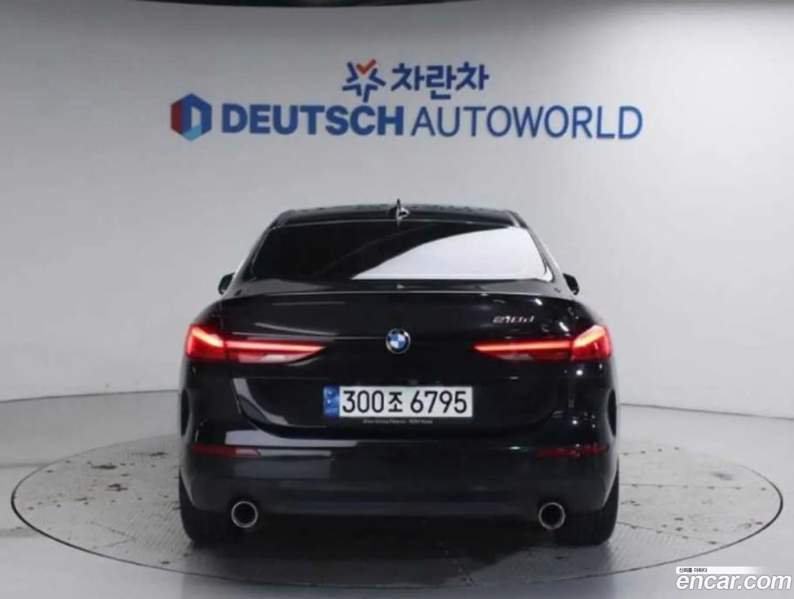 BMW 2 Series Gran Coupe 2021 — 16