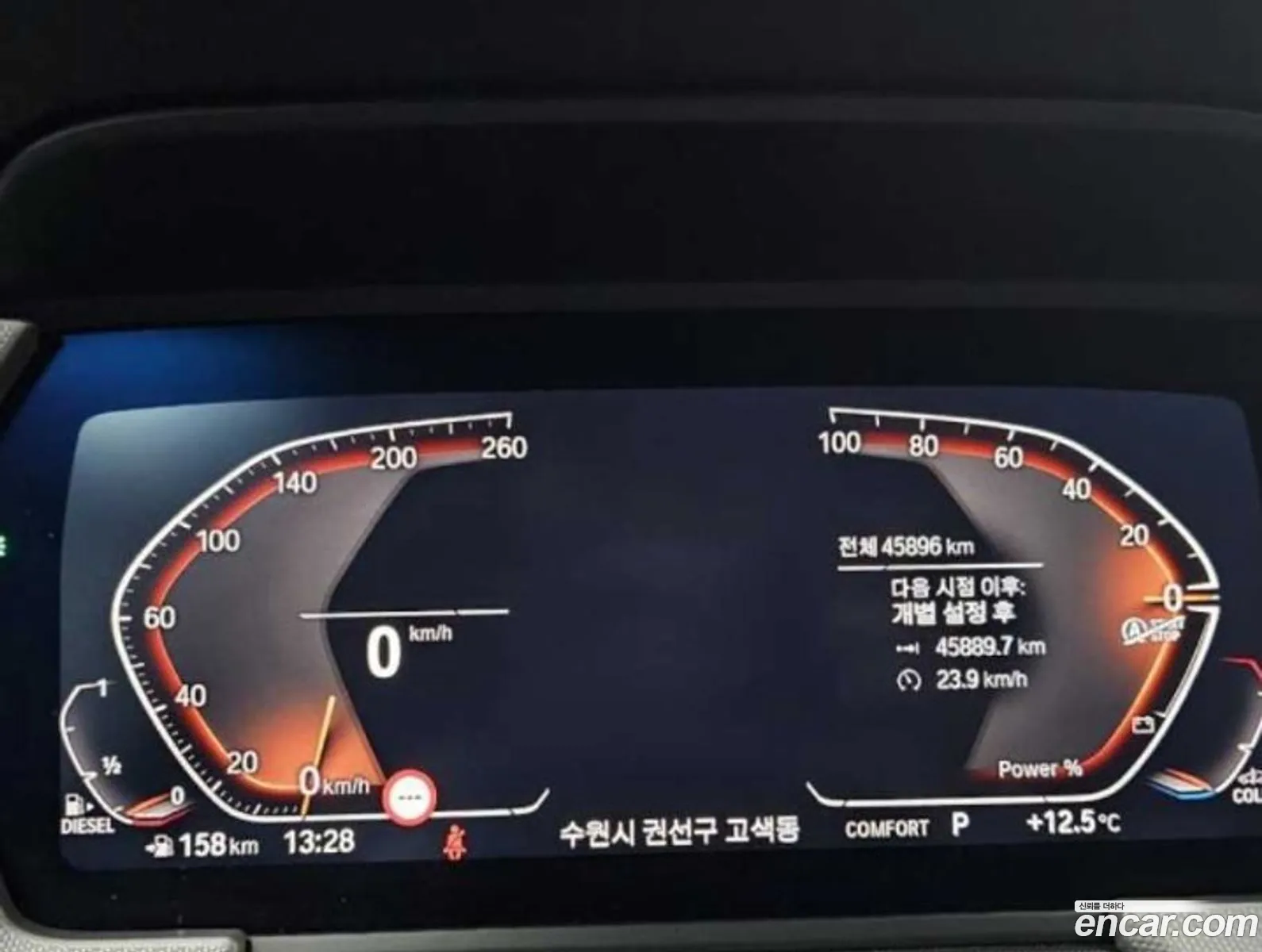 BMW 2 Series Gran Coupe 2021 — 10