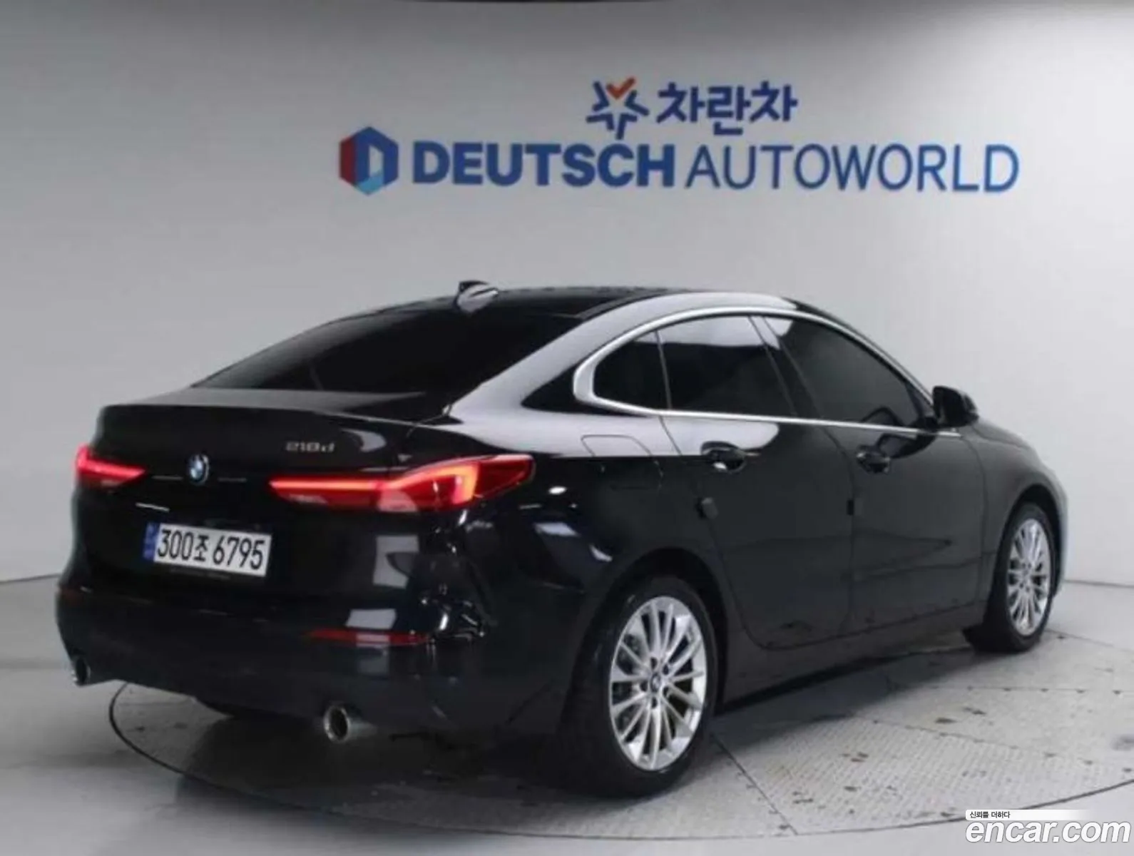 BMW 2 Series Gran Coupe 2021 — 7