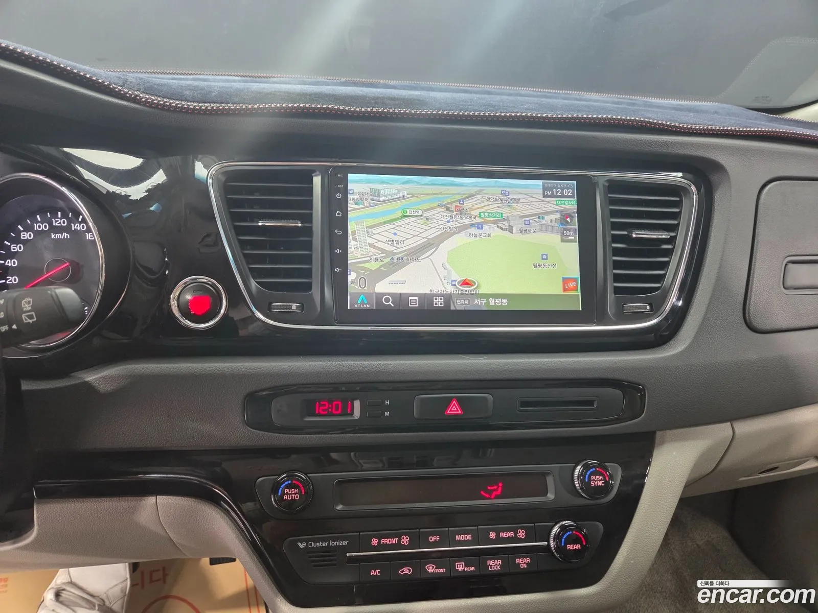 Kia Carnival 2015 — 2