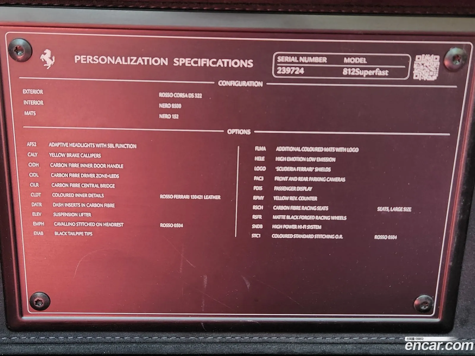Ferrari 812 Superfast 2018 — 15