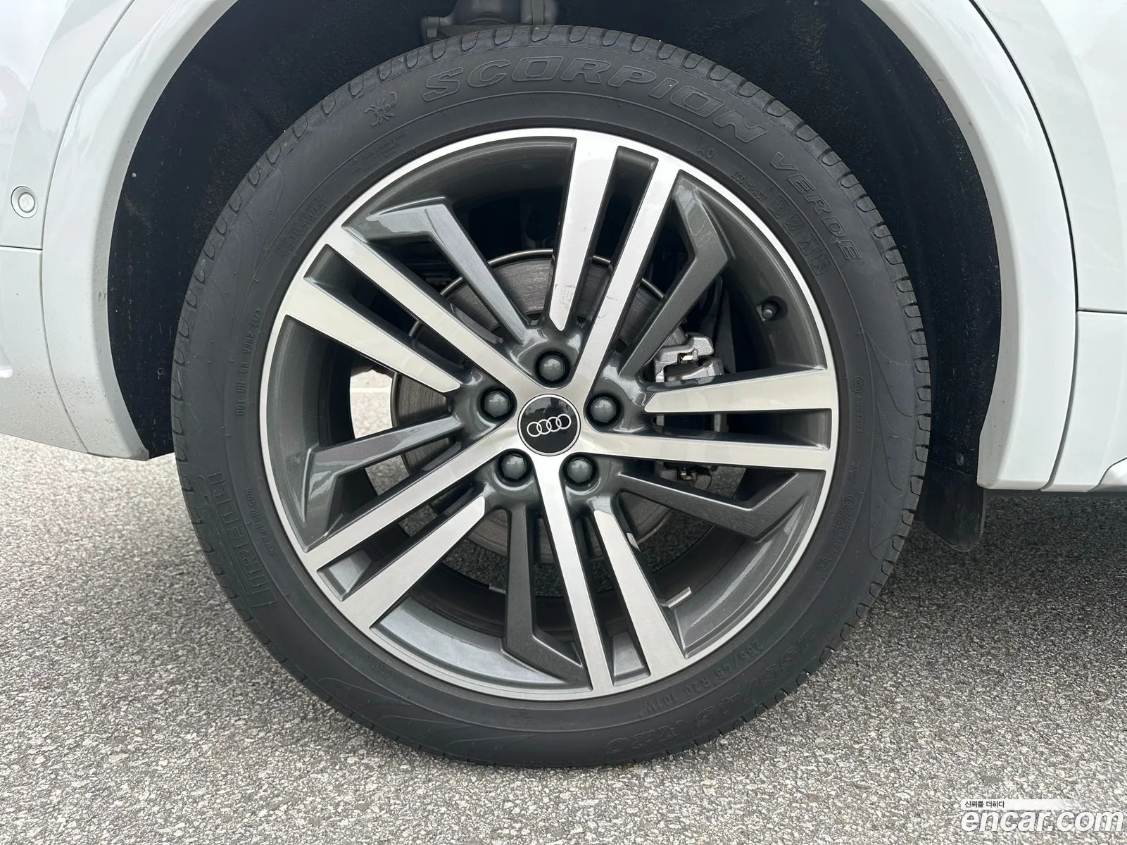 Audi Q5 2023 — 2