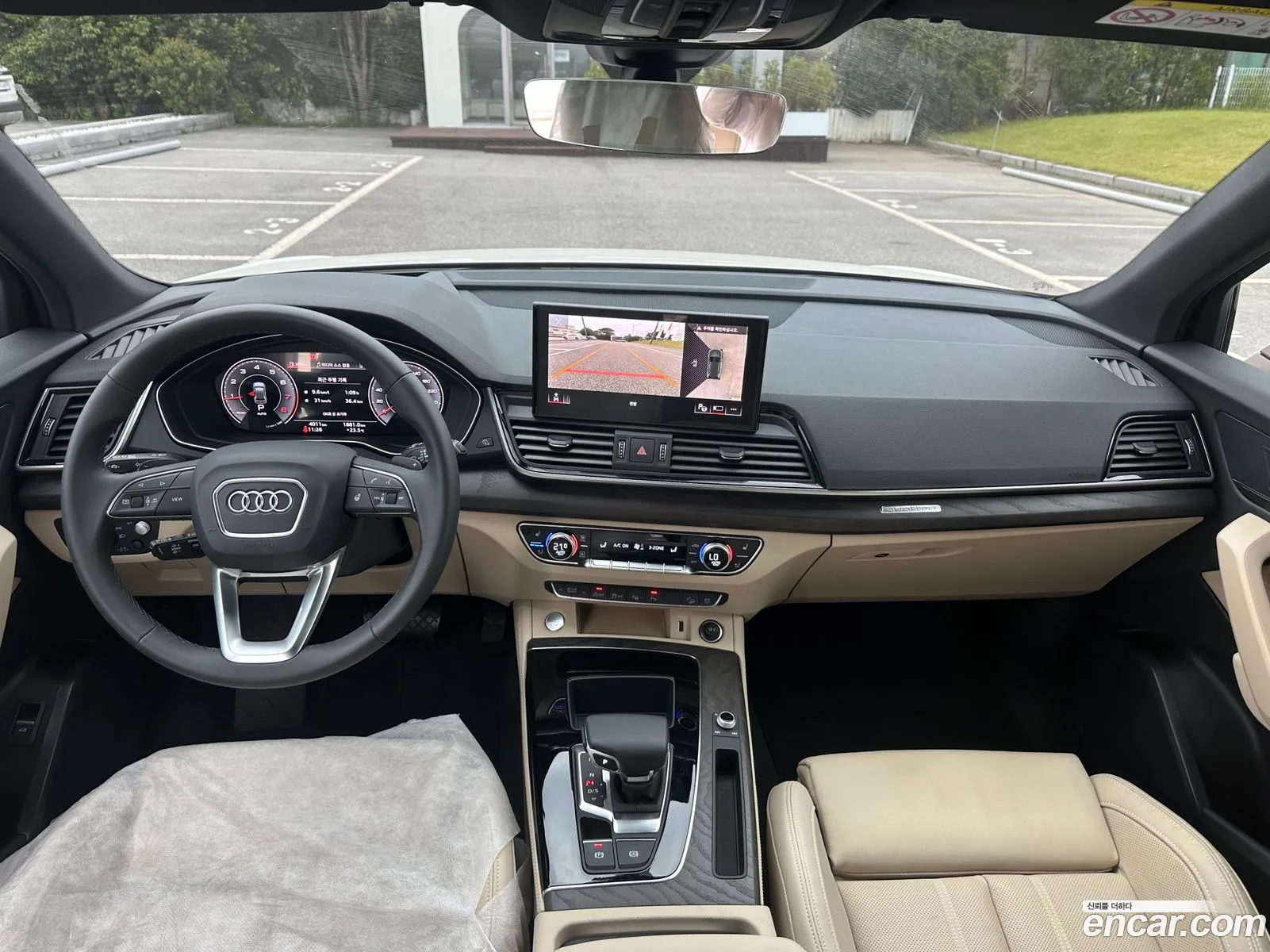 Audi Q5 2023 — 9