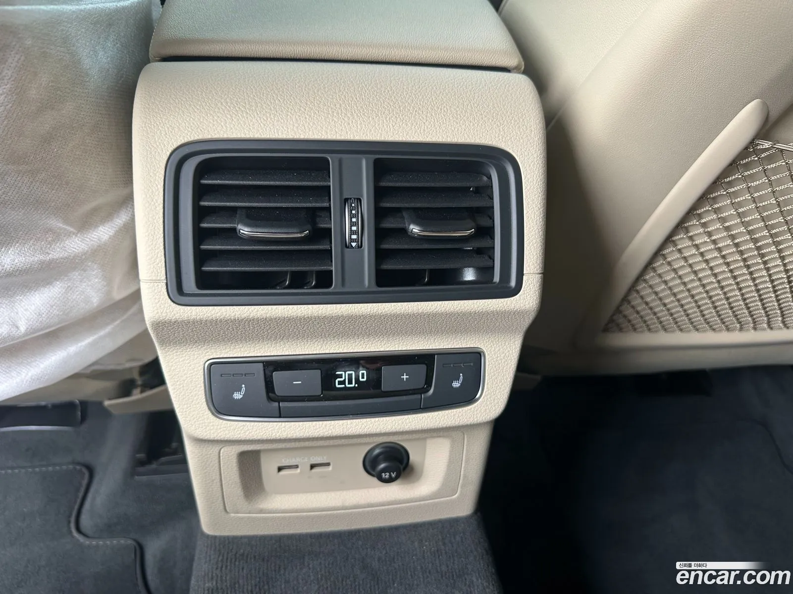 Audi Q5 2023 — 3
