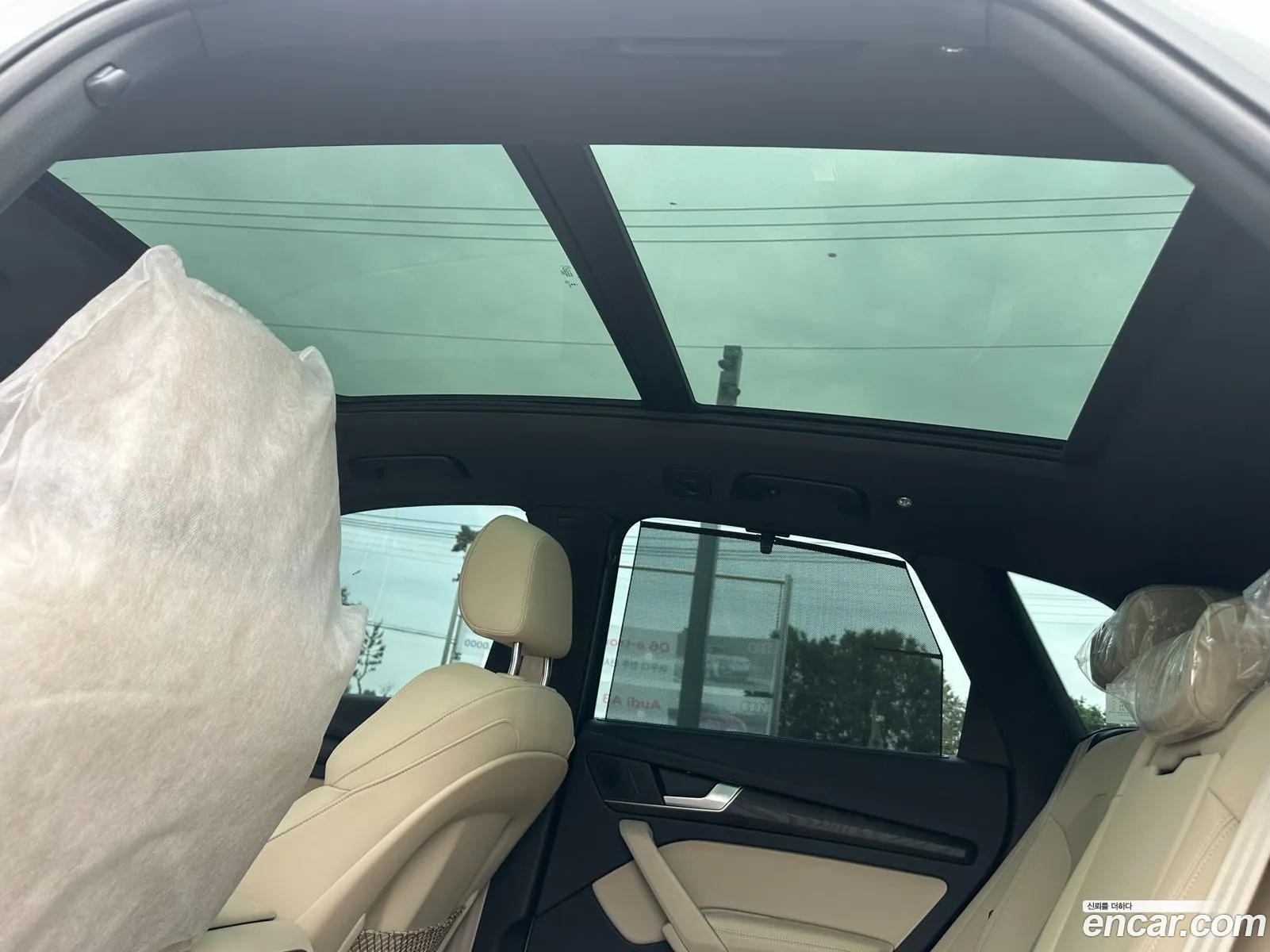Audi Q5 2023 — 11