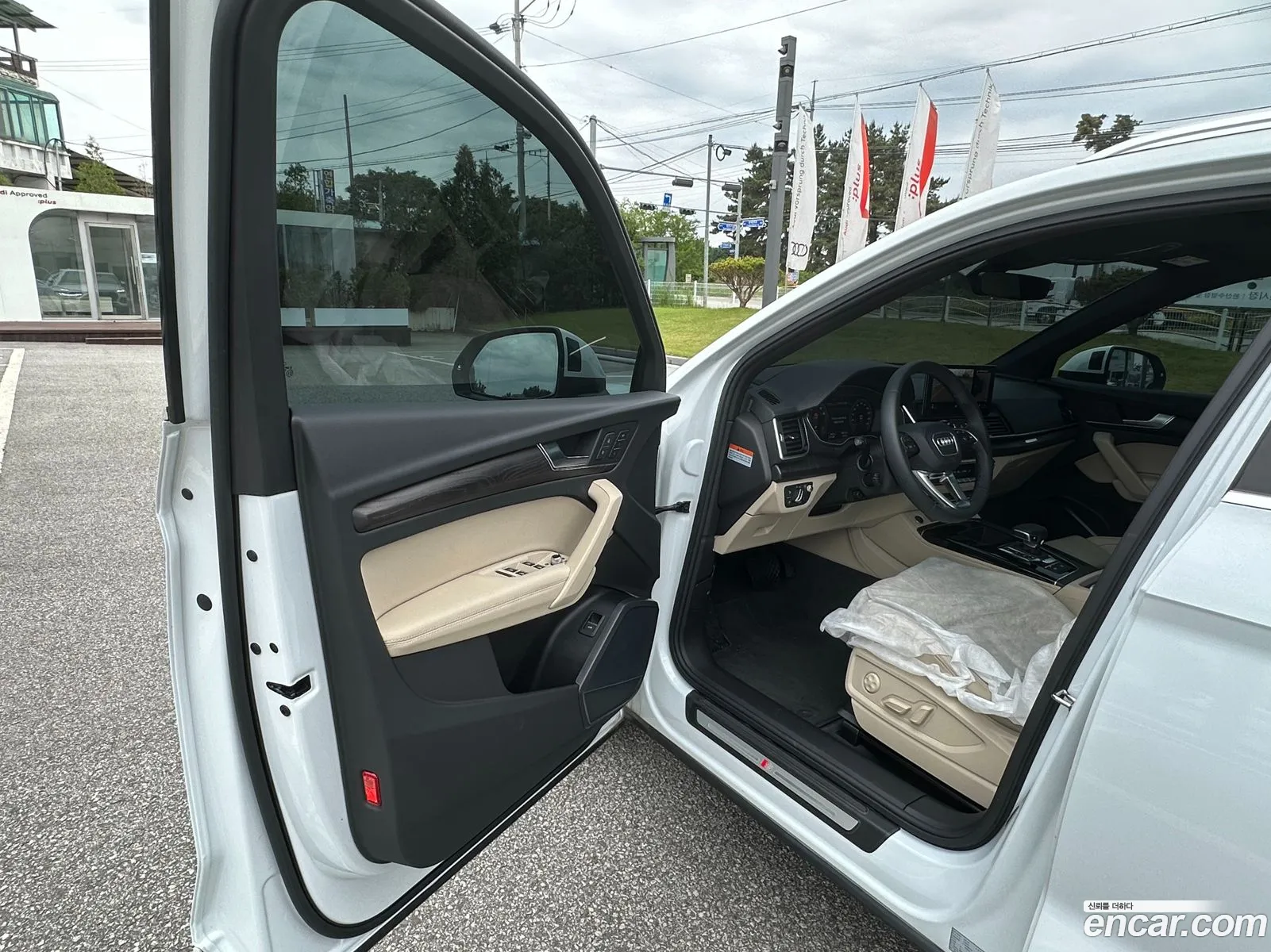 Audi Q5 2023 — 4