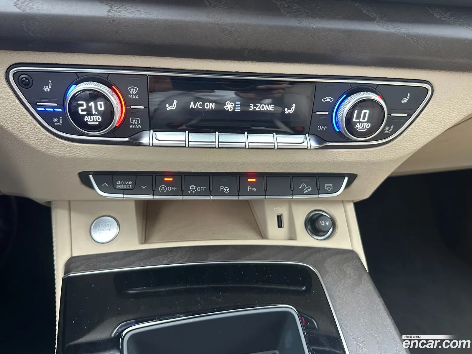 Audi Q5 2023 — 7