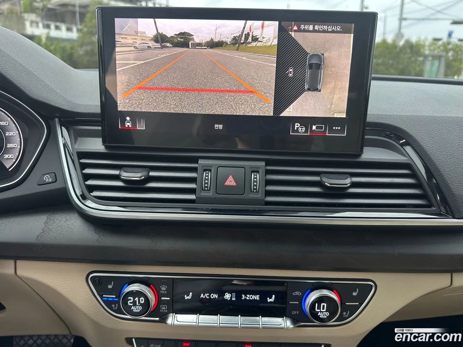 Audi Q5 2023 — 16