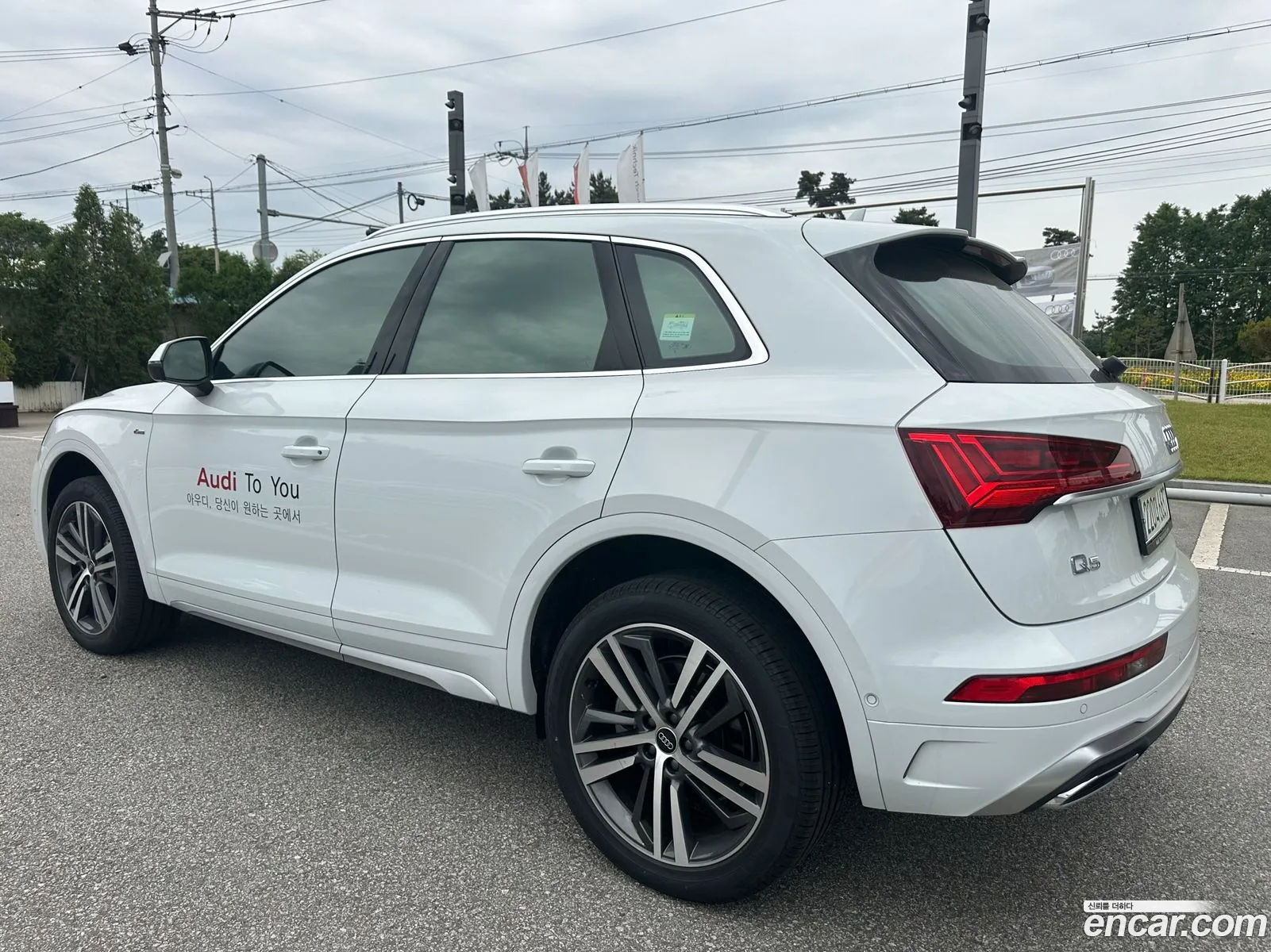 Audi Q5 2023 — 15