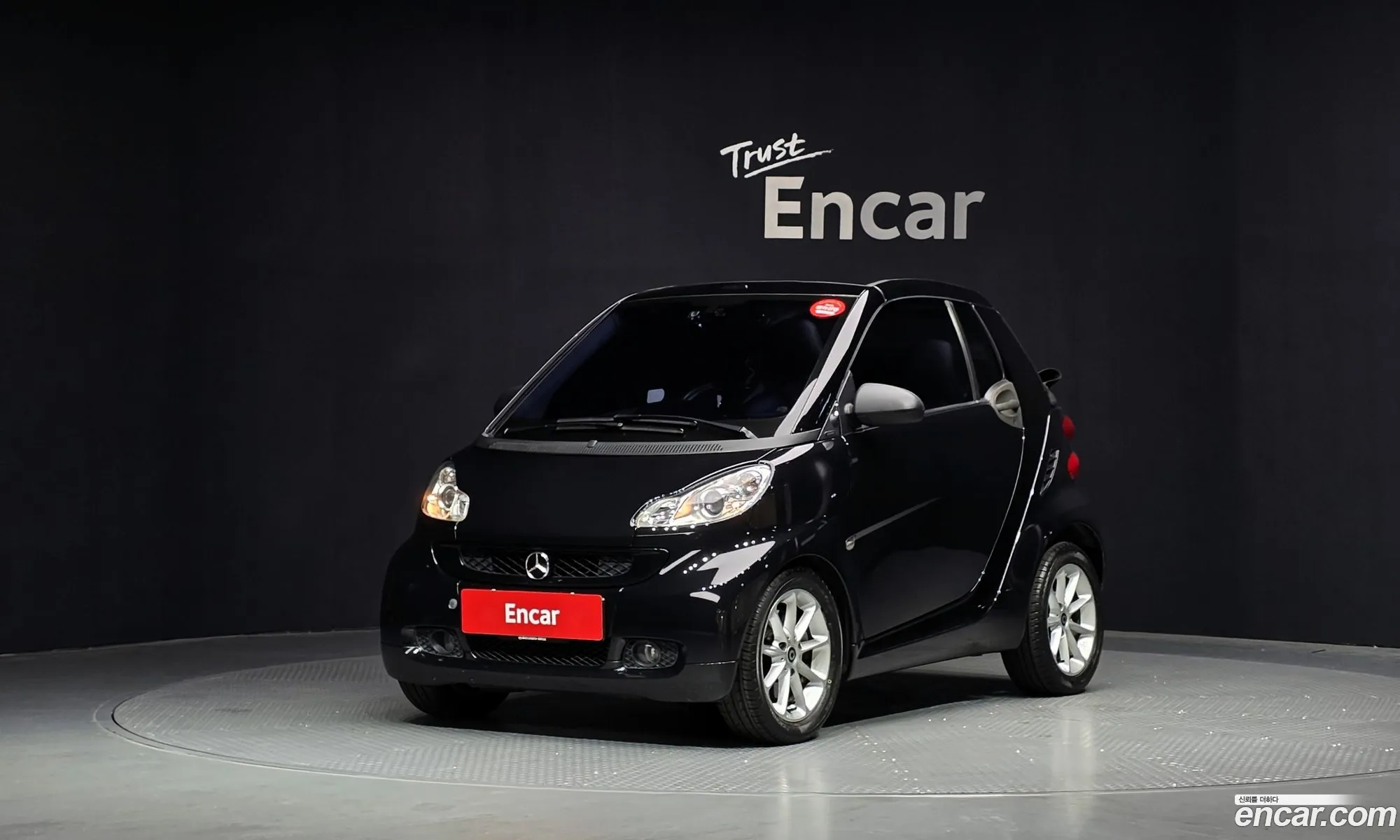 Smart Fortwo Cabrio