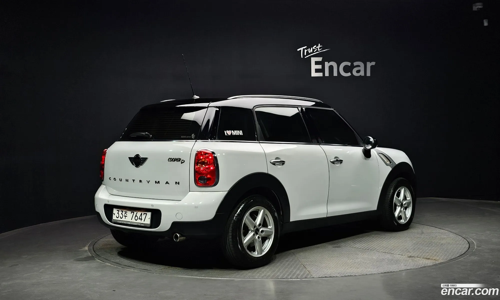 Mini Cooper D Countryman 2013 WMWXD3104DWP95234 — 13