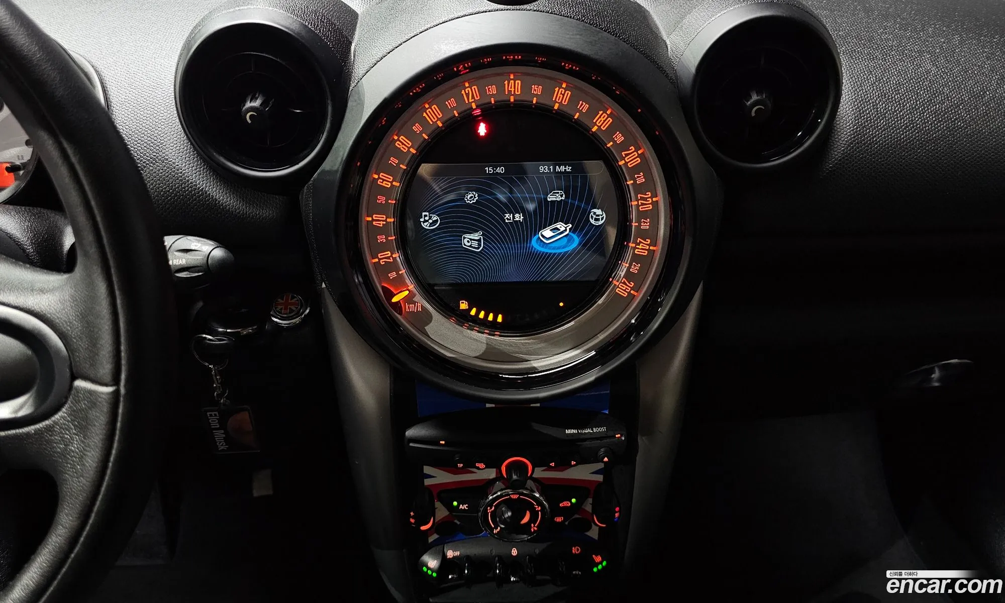 Mini Cooper D Countryman 2013 WMWXD3104DWP95234 — 19