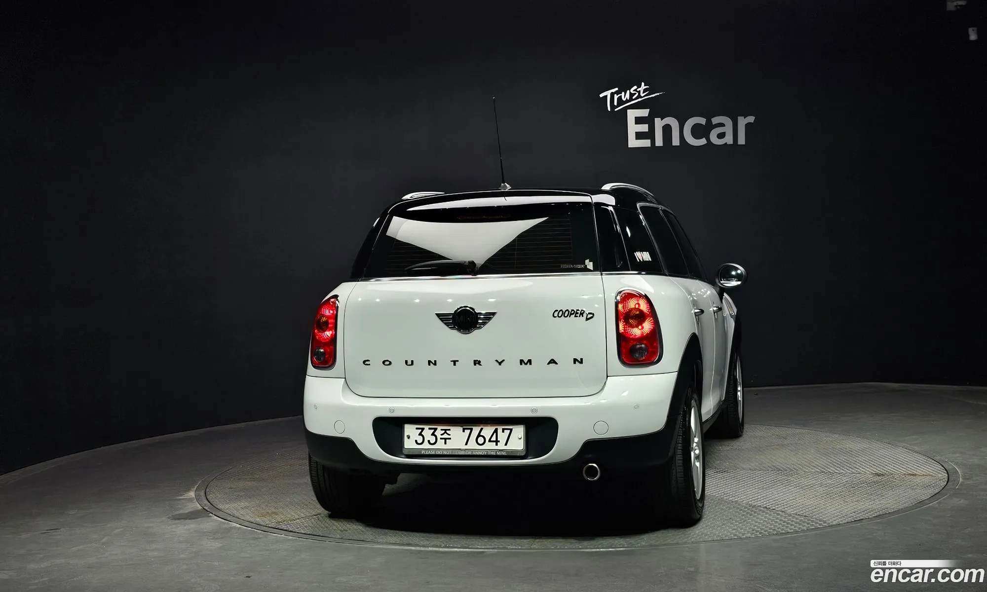 Mini Cooper D Countryman 2013 WMWXD3104DWP95234 — 10