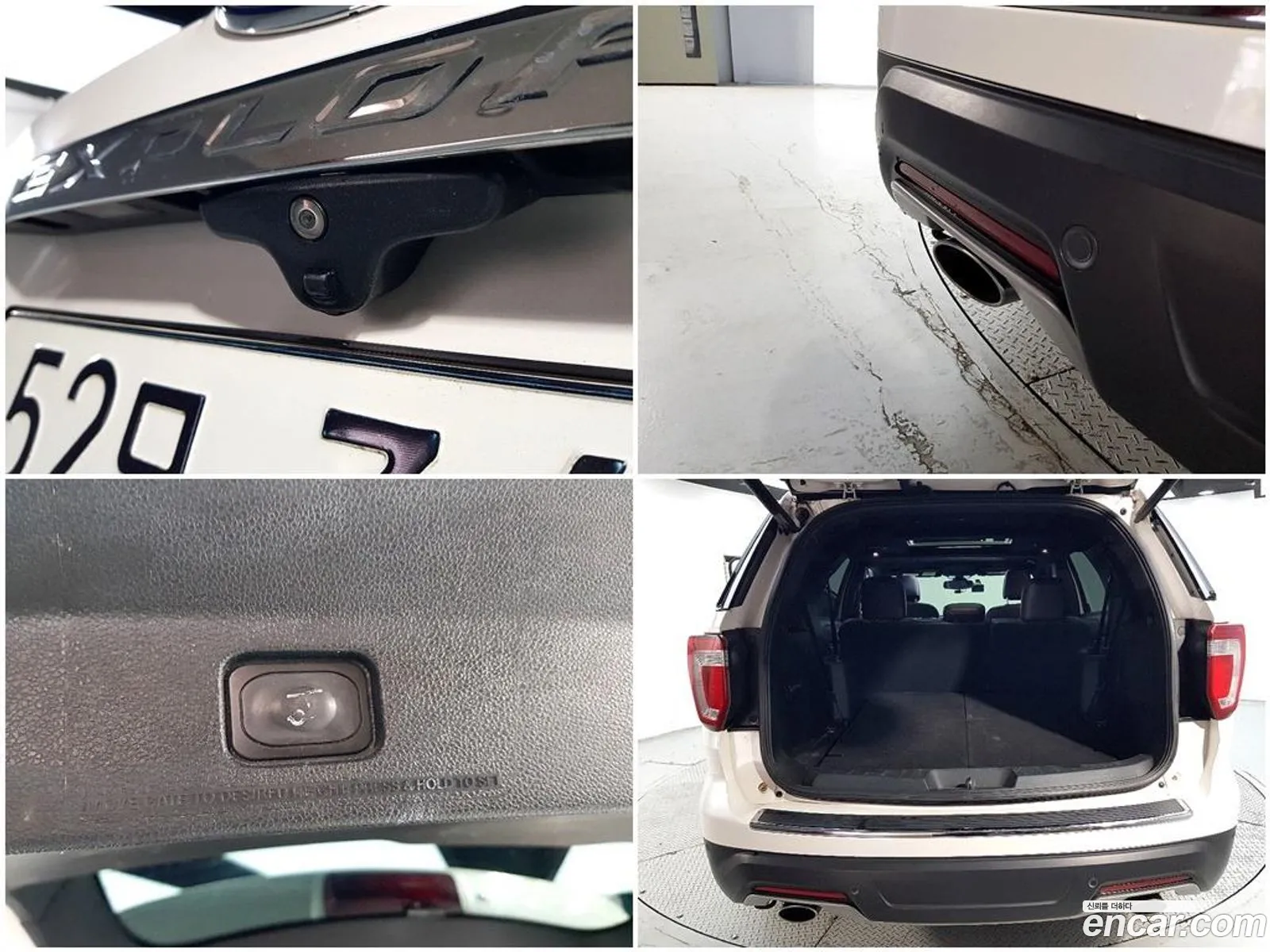 Ford Explorer 2019 — 9