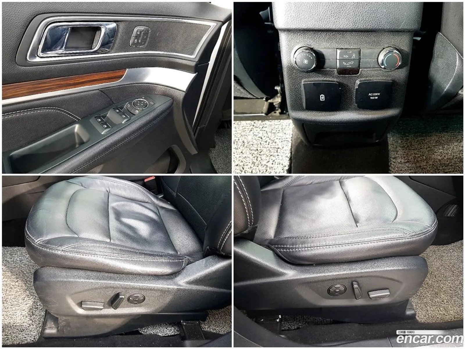 Ford Explorer 2019 — 4