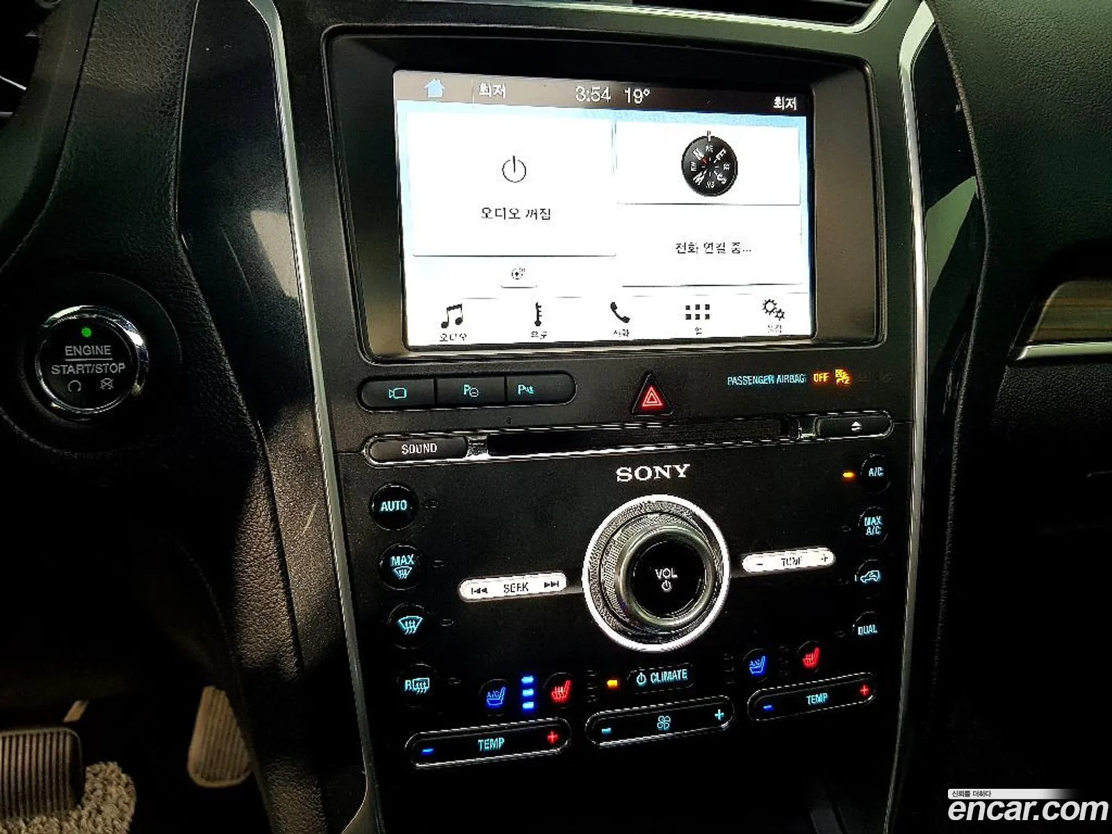 Ford Explorer 2019 — 3