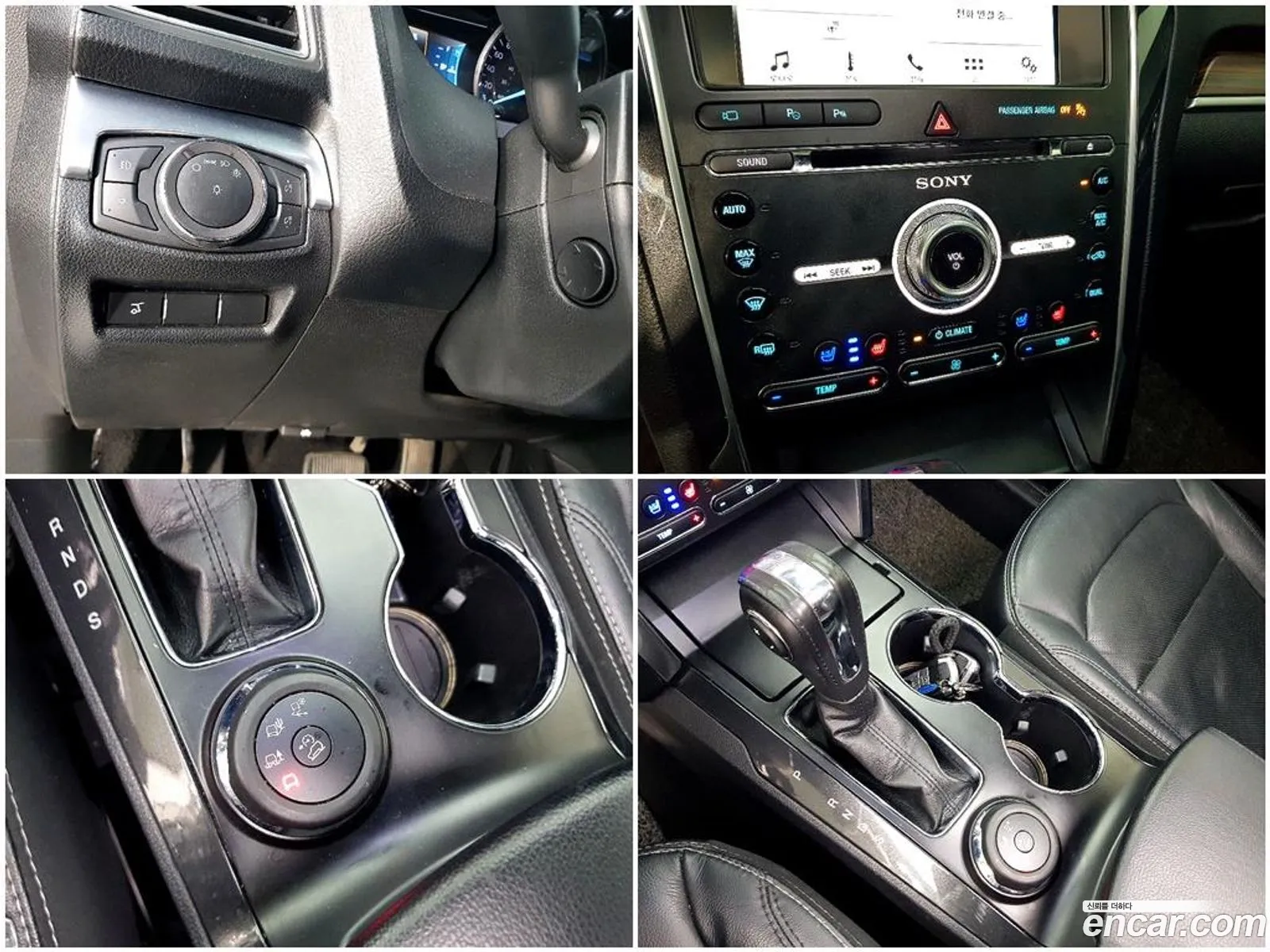 Ford Explorer 2019 — 12