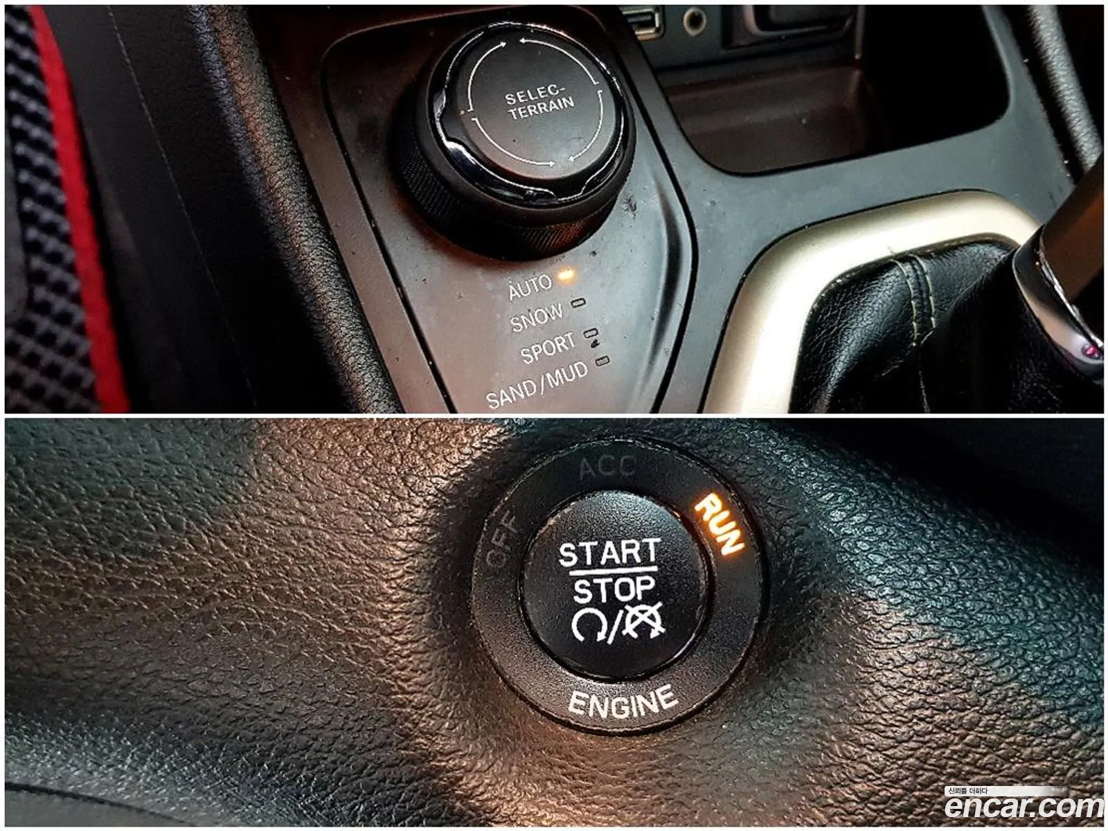 Jeep Cherokee 2014 — 13
