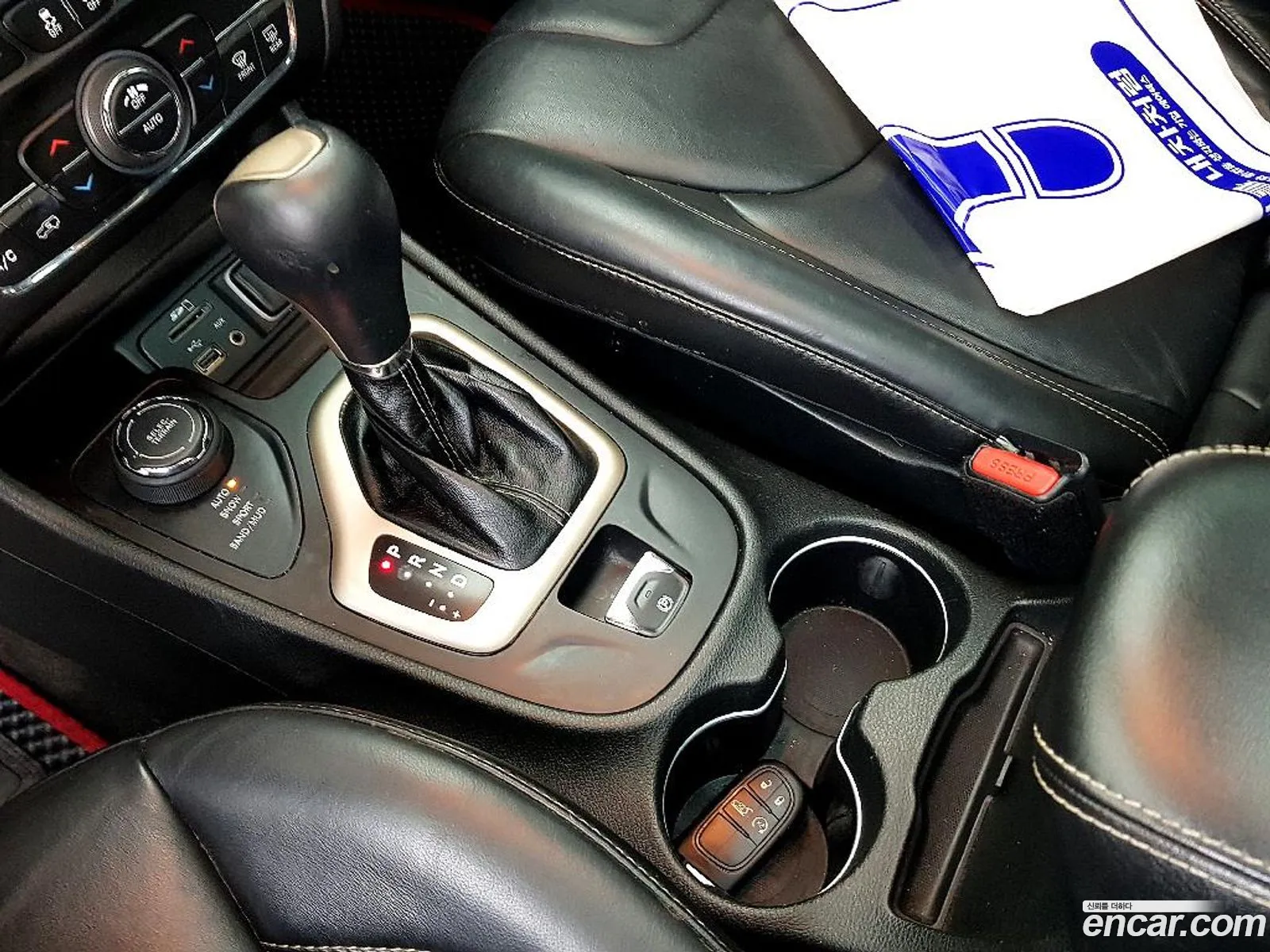 Jeep Cherokee 2014 — 2