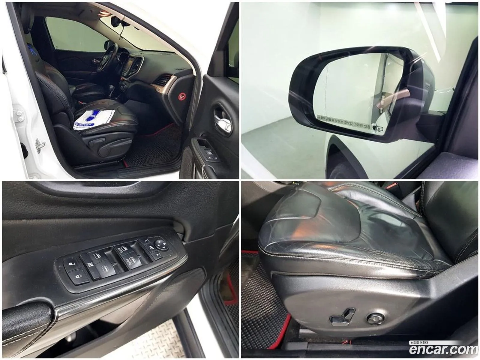 Jeep Cherokee 2014 — 4