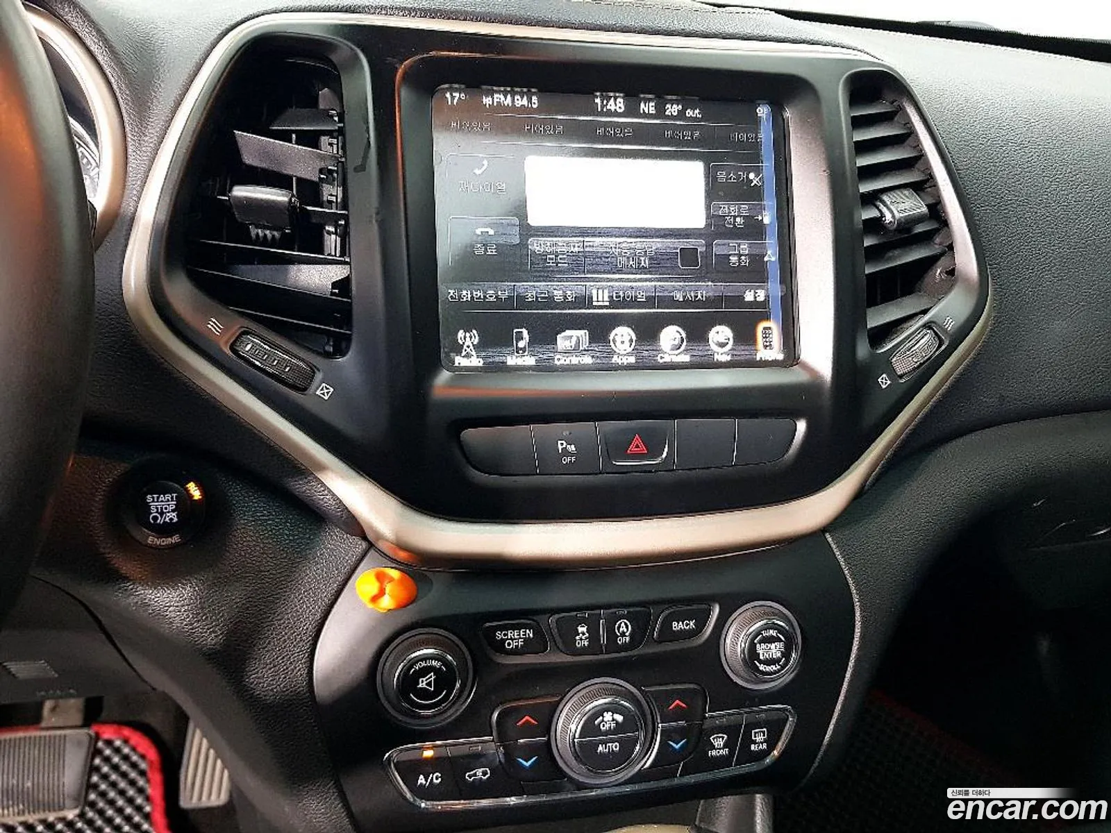 Jeep Cherokee 2014 — 11