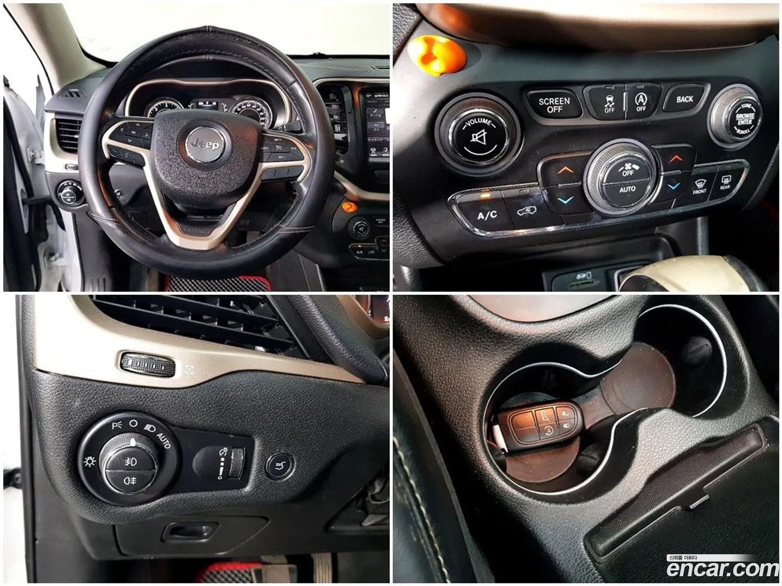 Jeep Cherokee 2014 — 8