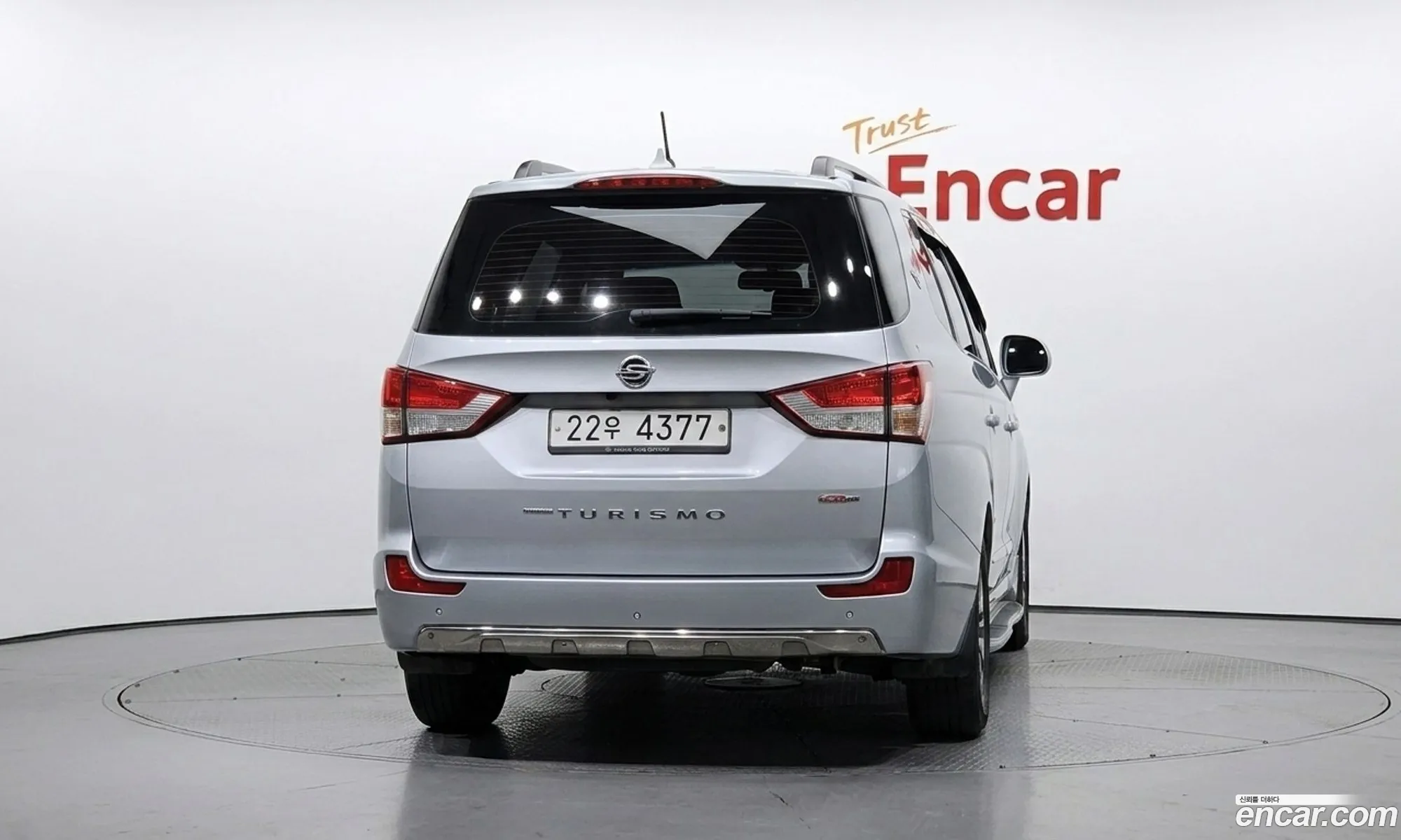 KG Mobility (SsangYong) Korando Turismo 2017 — 2