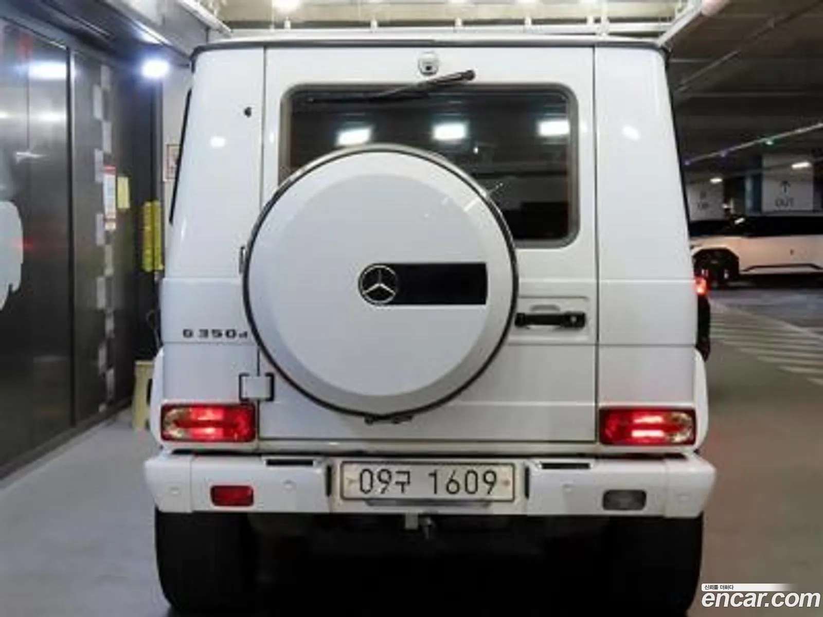 Mercedes-Benz G-Class W463 2017 — 8