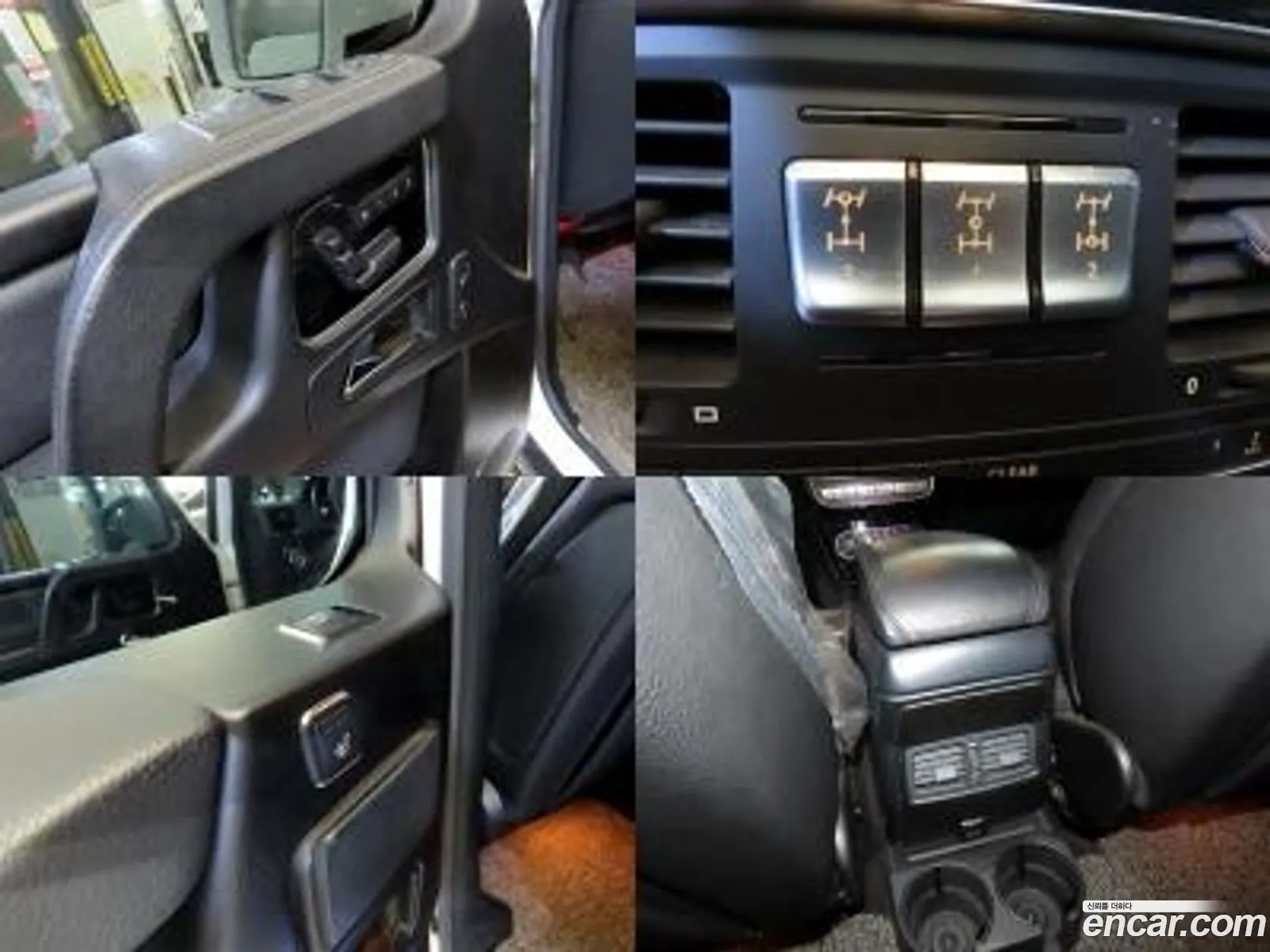 Mercedes-Benz G-Class W463 2017 — 2
