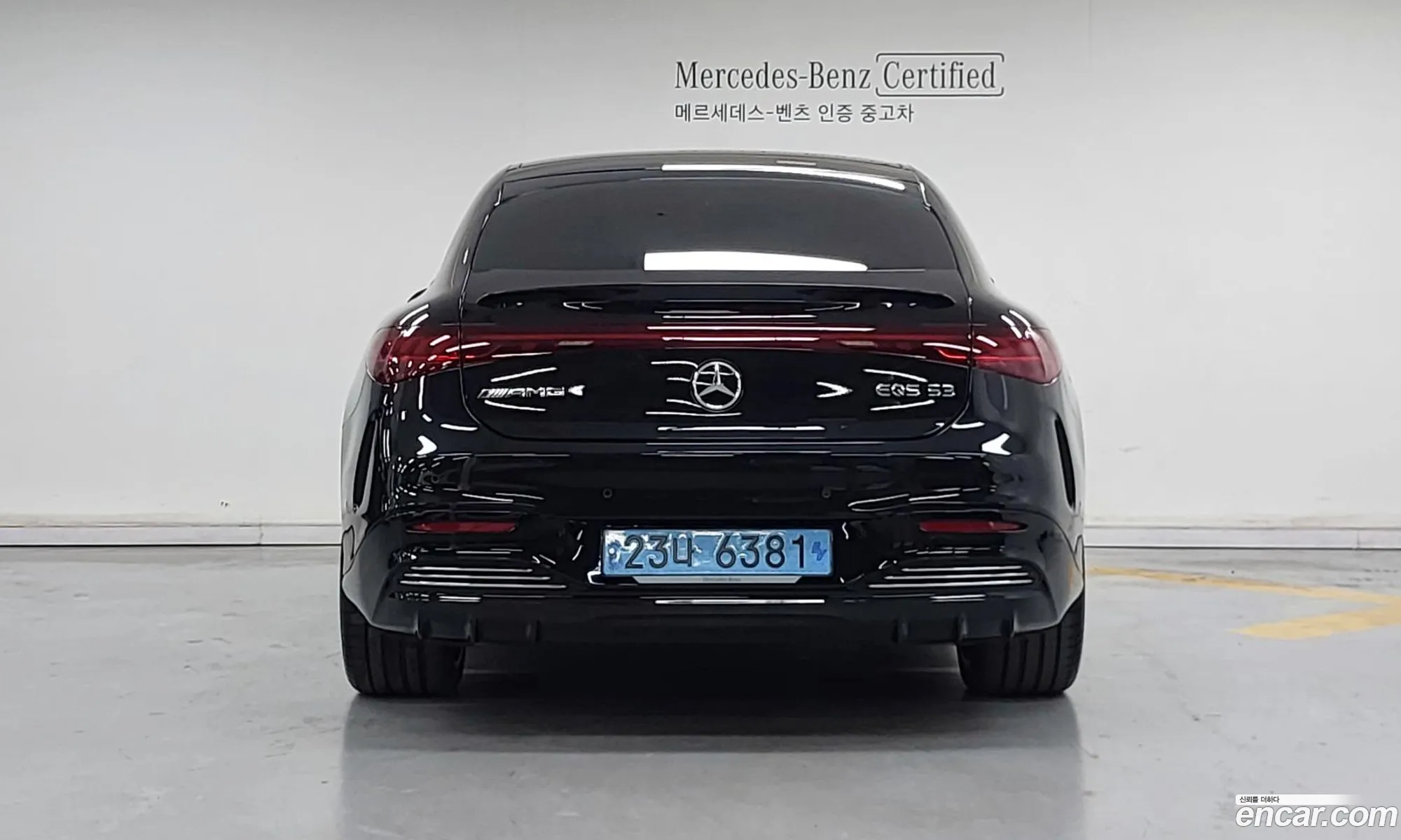 Mercedes-Benz EQS V297 2022 — 13