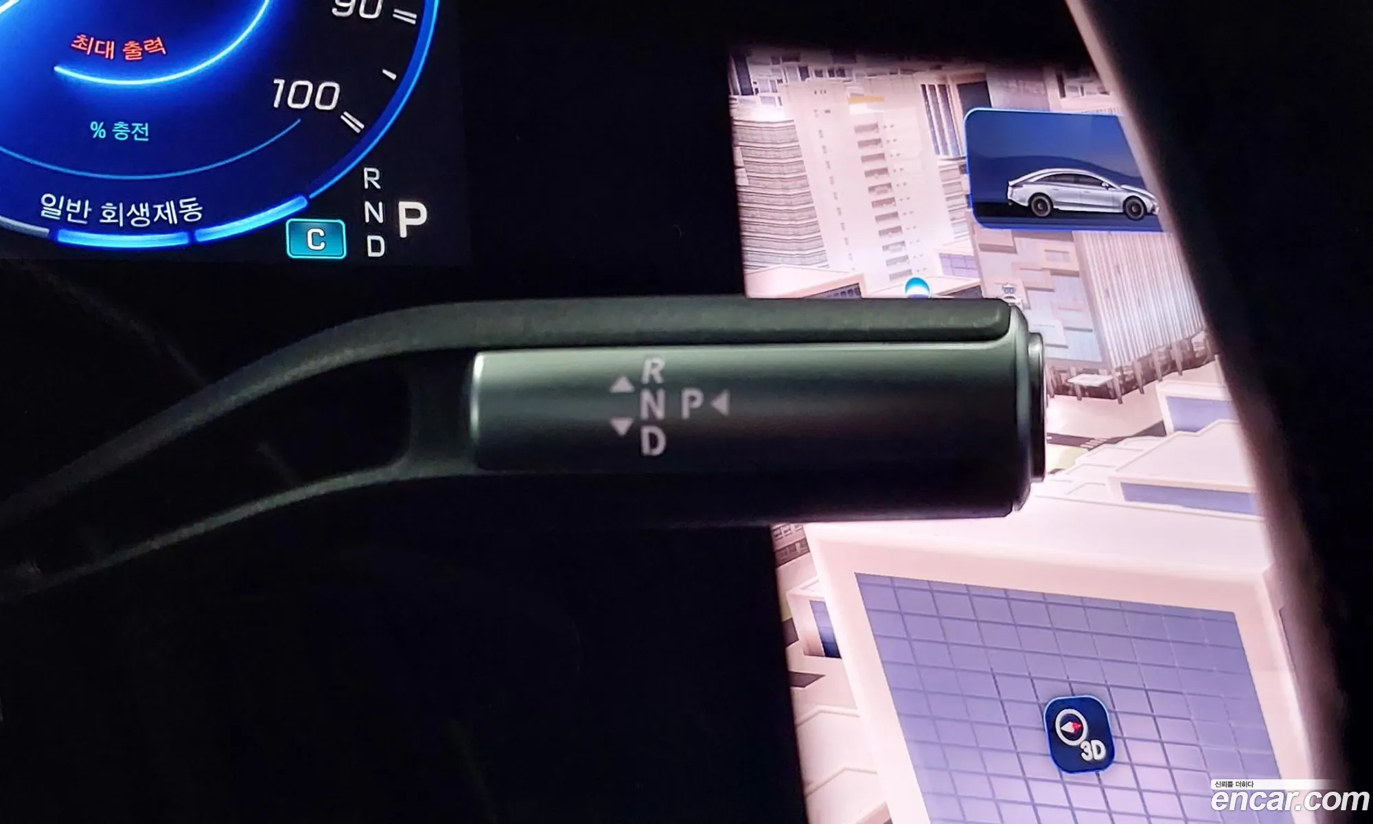 Mercedes-Benz EQS V297 2022 — 17