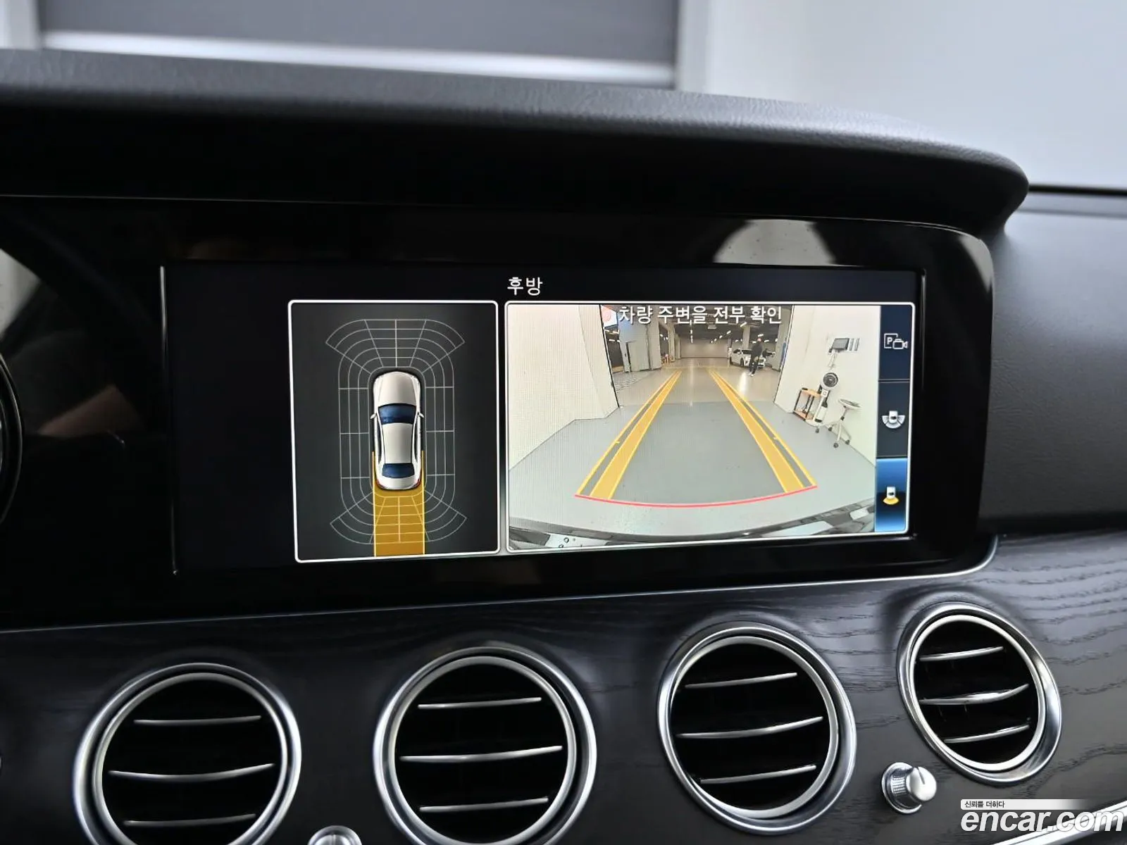 Mercedes-Benz E-Class W213 2019 — 4