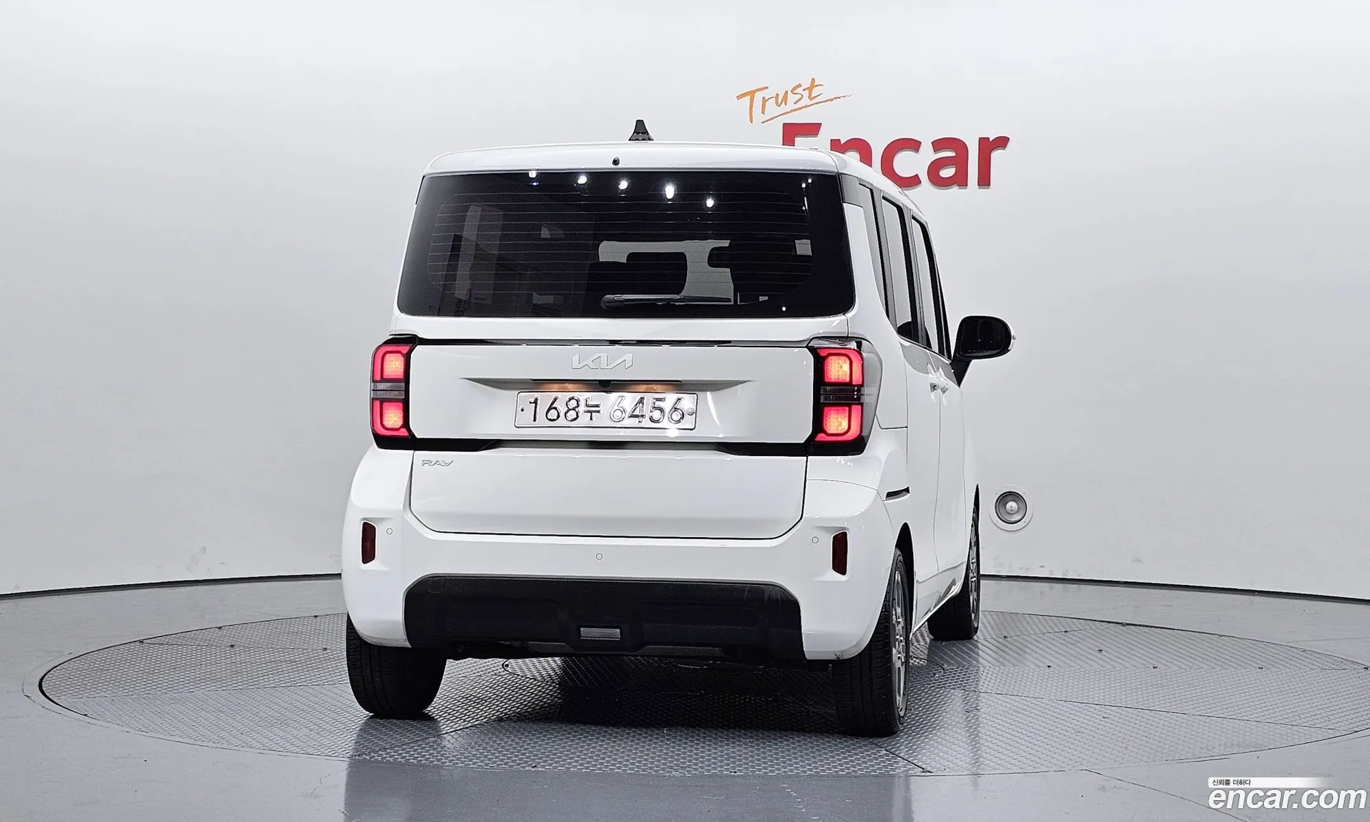 Kia Kia Ray 2025 — 4