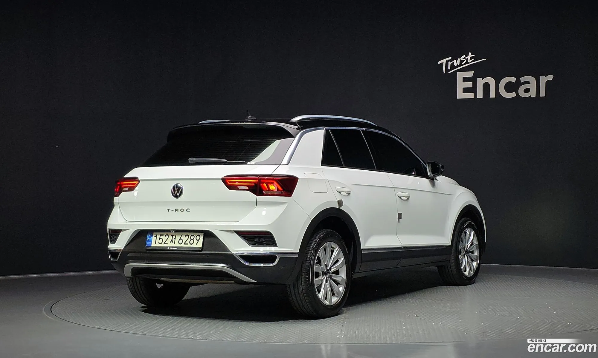 Volkswagen T-Roc 2021 — 27