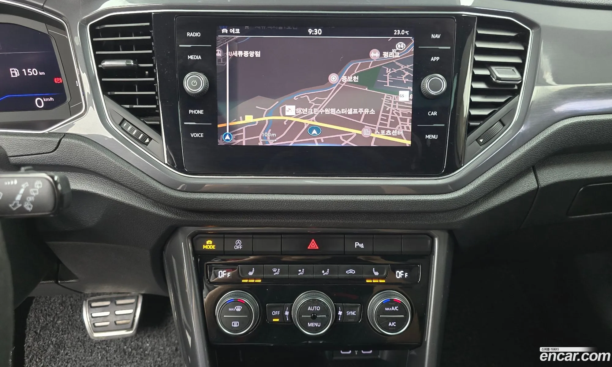 Volkswagen T-Roc 2021 — 11