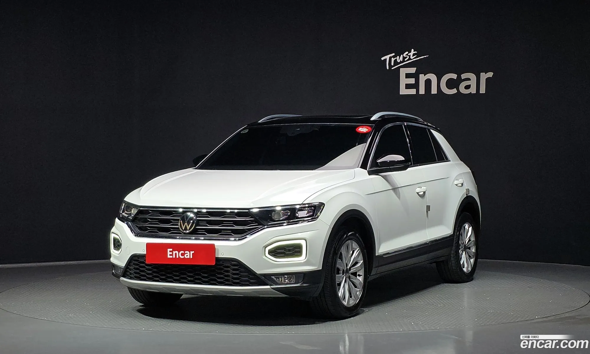 Volkswagen T-Roc 2021 — 25