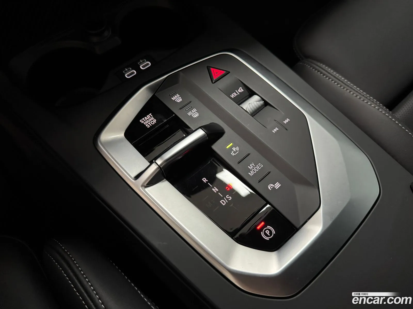 BMW 2 Series Gran Coupe 2025 — 14