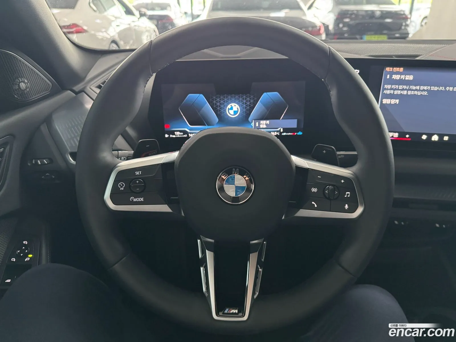 BMW 2 Series Gran Coupe 2025 — 4