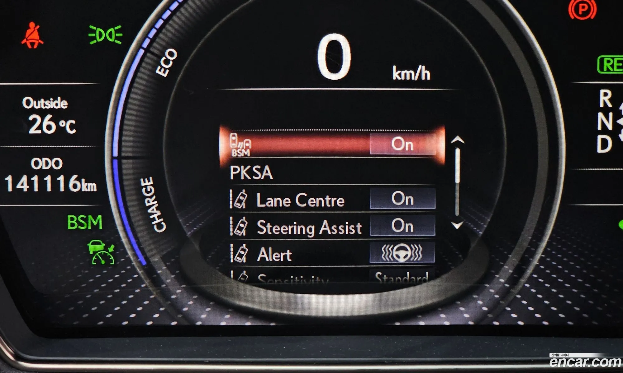 Lexus LS500h 2018 JTHCYLFF2J5000541 — 20