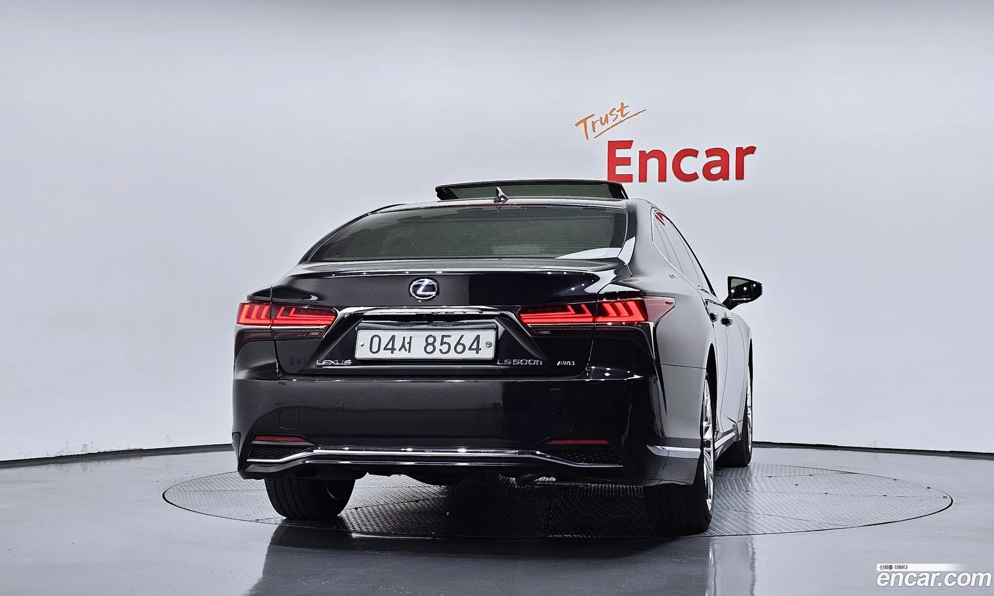 Lexus LS500h