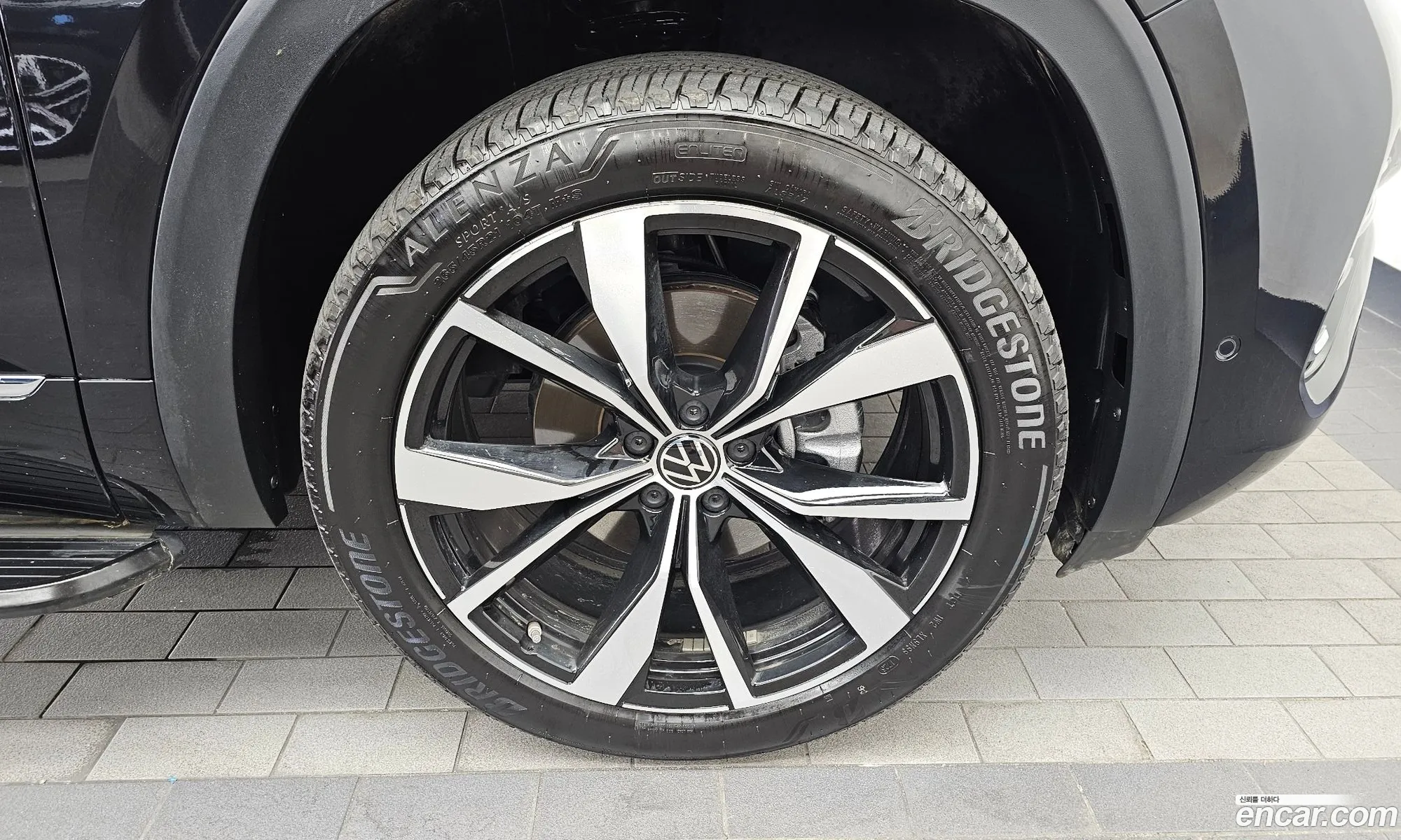 Volkswagen Atlas