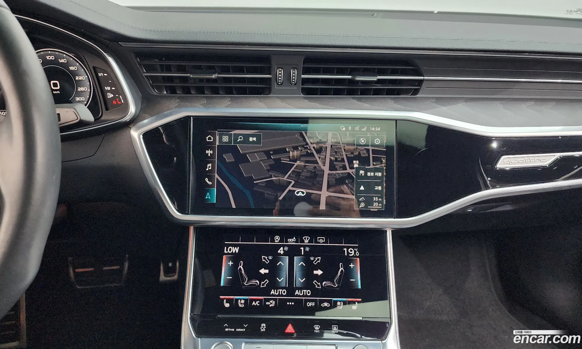 Audi A6 2019 WAUZZZF28LN009222 — 21